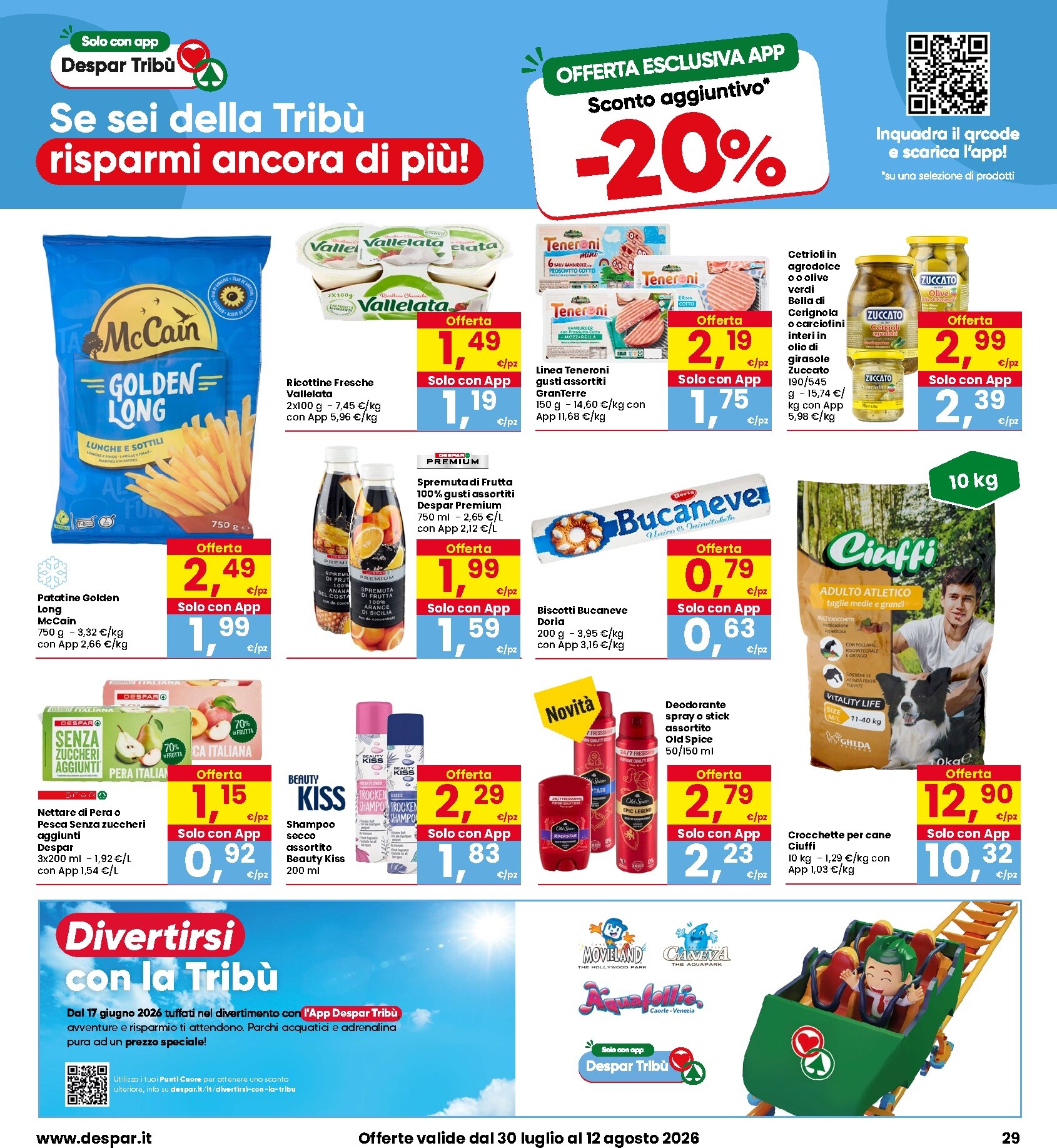 interspar - Volantino attuale di INTERSPAR valido dal giovedì 30/07/2026 al mercoledì 12/08/2026 - page: 29