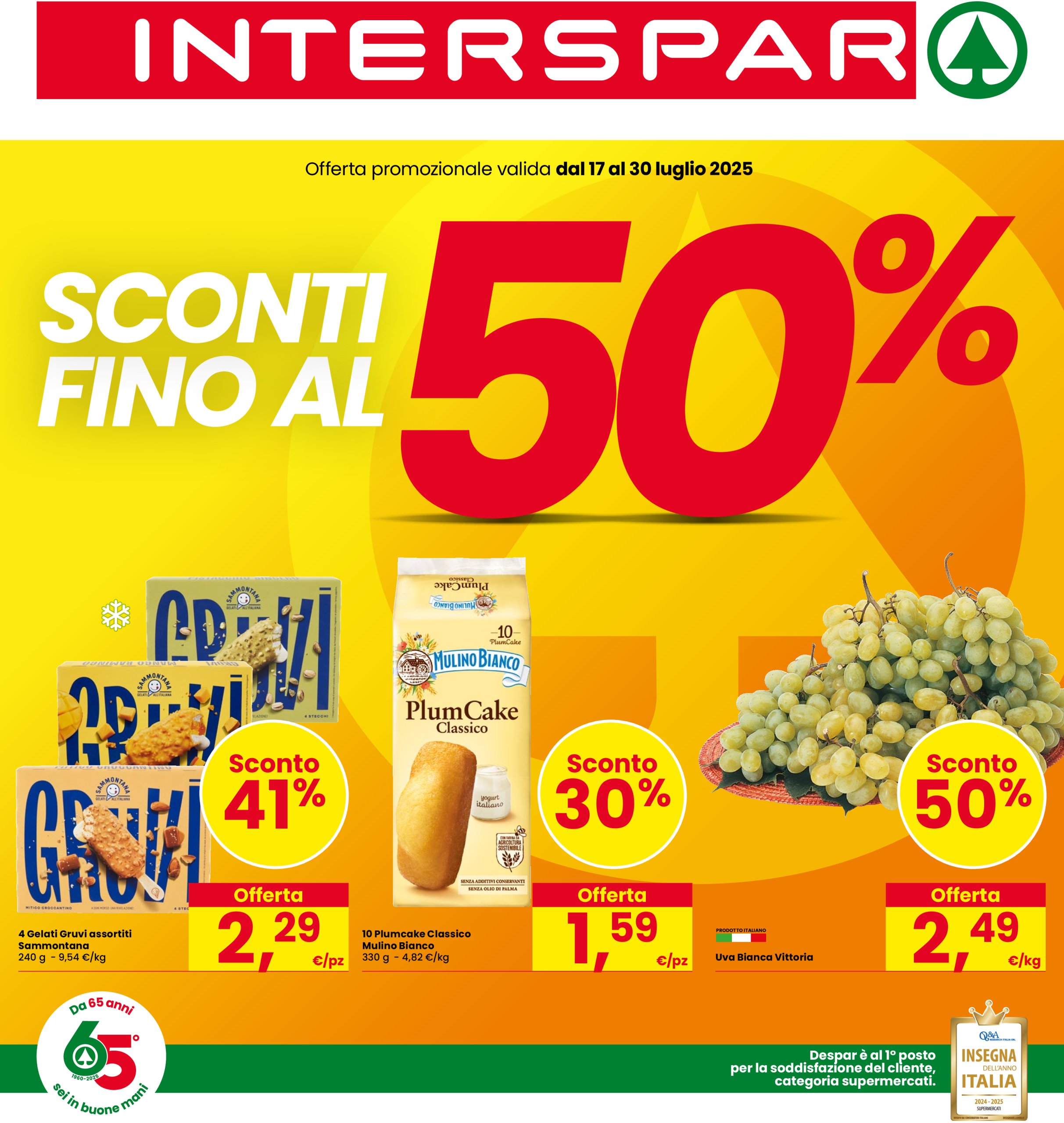 interspar - Volantino INTERSPAR valido dal 17/07 al 30/07 - page: 1 interspar - Volantino INTERSPAR valido dal 17/07 al 30/07 - page: 1