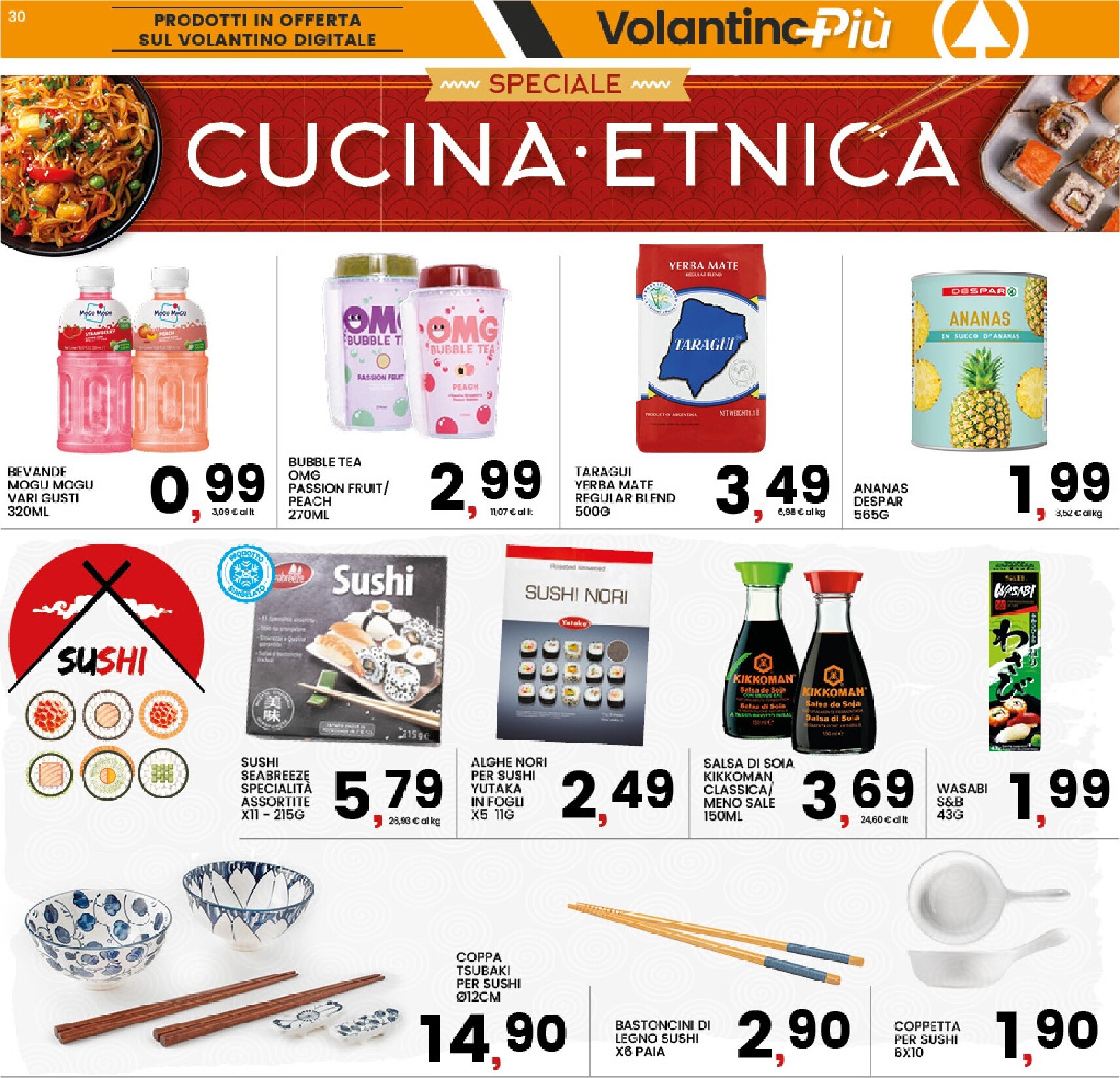 interspar - Volantino attuale di INTERSPAR - Basilicata, Puglia valido dal giovedì 09/04/2026 al domenica 19/04/2026 - page: 30