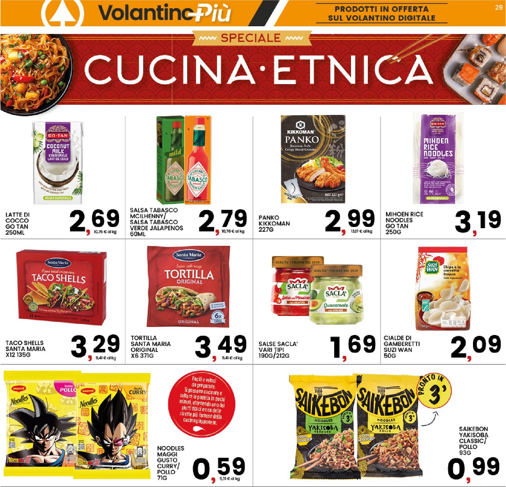 interspar - Volantino attuale di INTERSPAR - Basilicata, Puglia valido dal giovedì 09/04/2026 al domenica 19/04/2026 - page: 29