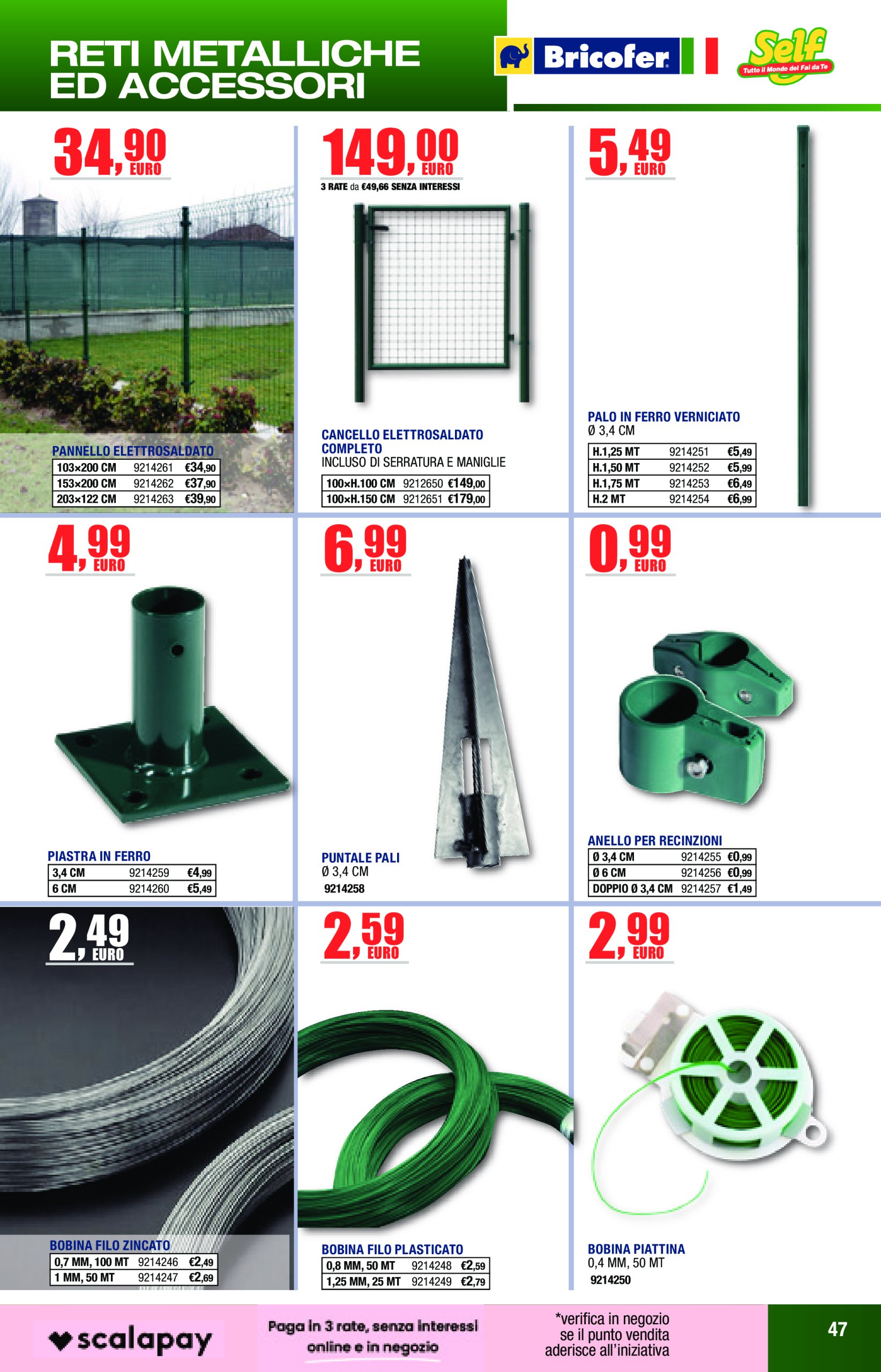 bricofer - Volantino Bricofer - Catalogo Primavera Estate valido dal 01/06 al 31/08 - page: 47 bricofer - Volantino Bricofer - Catalogo Primavera Estate valido dal 01/06 al 31/08 - page: 47