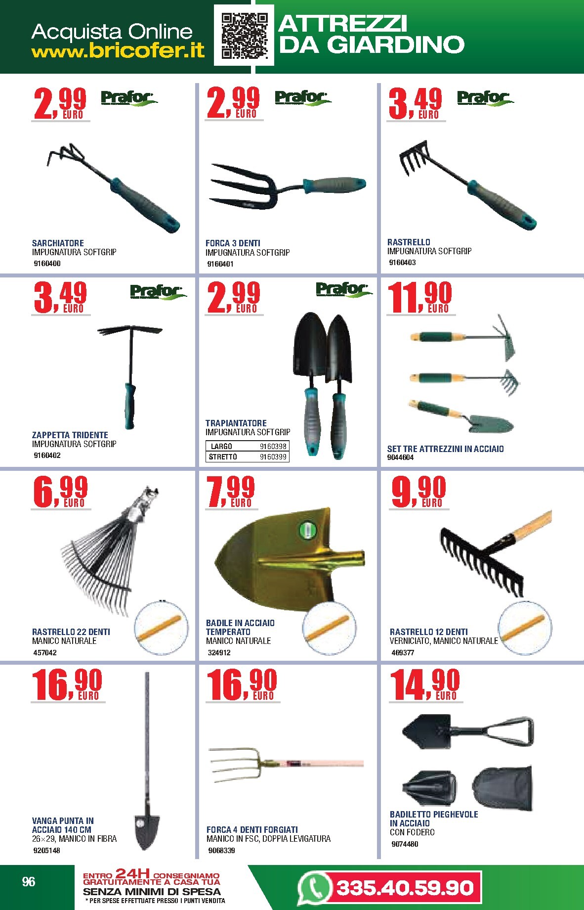 bricofer - Volantino attuale di Bricofer - Catalogo Primavera Estate valido dal martedì 05/05/2026 al lunedì 31/08/2026 - page: 96