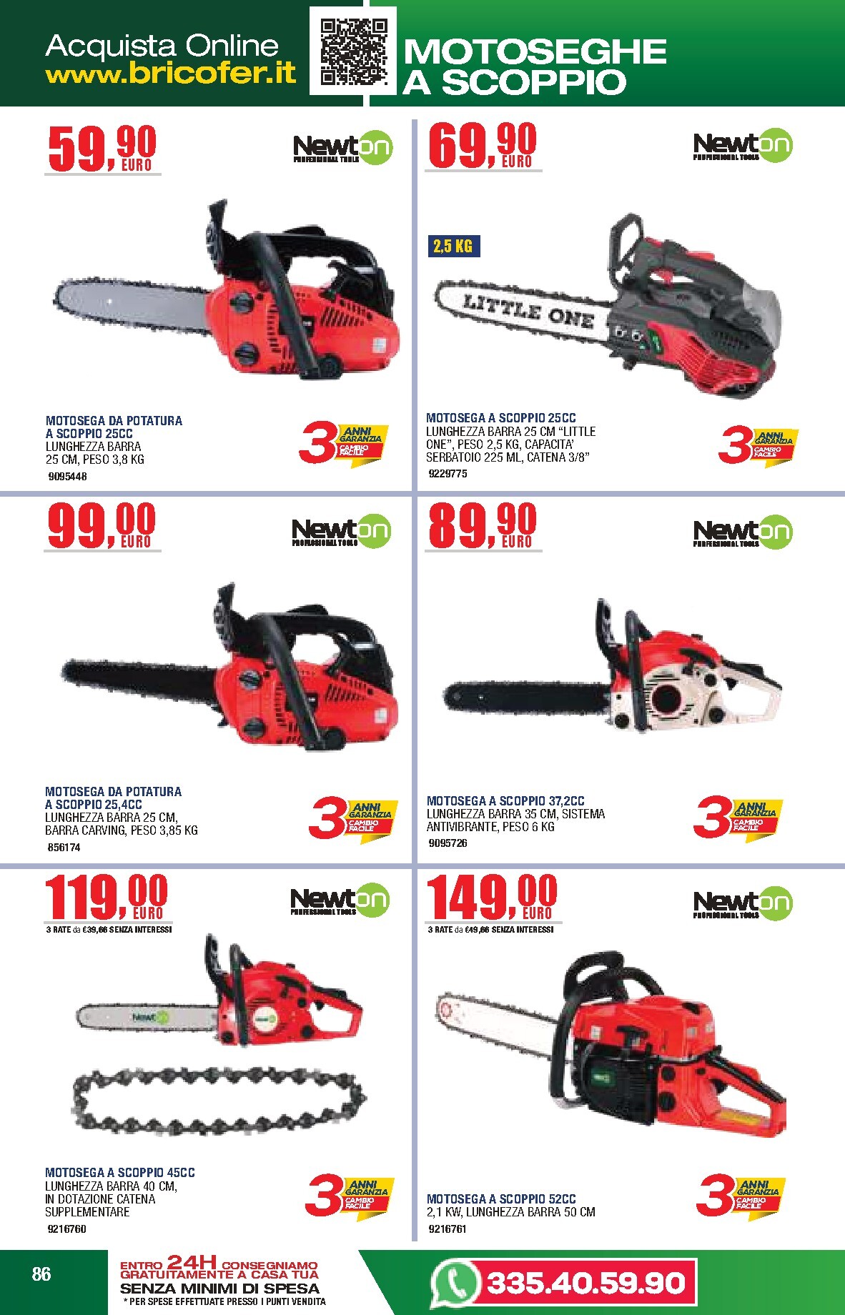 bricofer - Volantino attuale di Bricofer - Catalogo Primavera Estate valido dal martedì 05/05/2026 al lunedì 31/08/2026 - page: 86