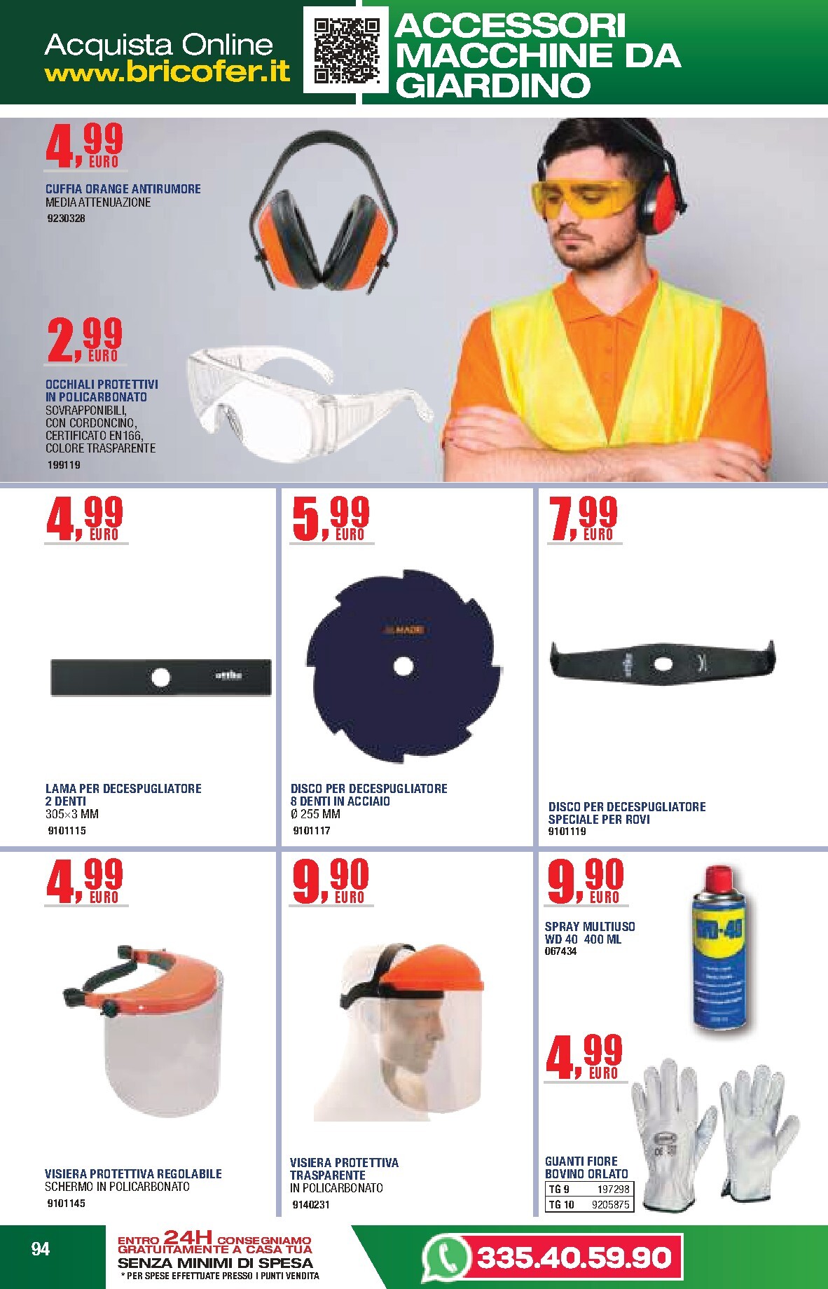 bricofer - Volantino attuale di Bricofer - Catalogo Primavera Estate valido dal martedì 05/05/2026 al lunedì 31/08/2026 - page: 94