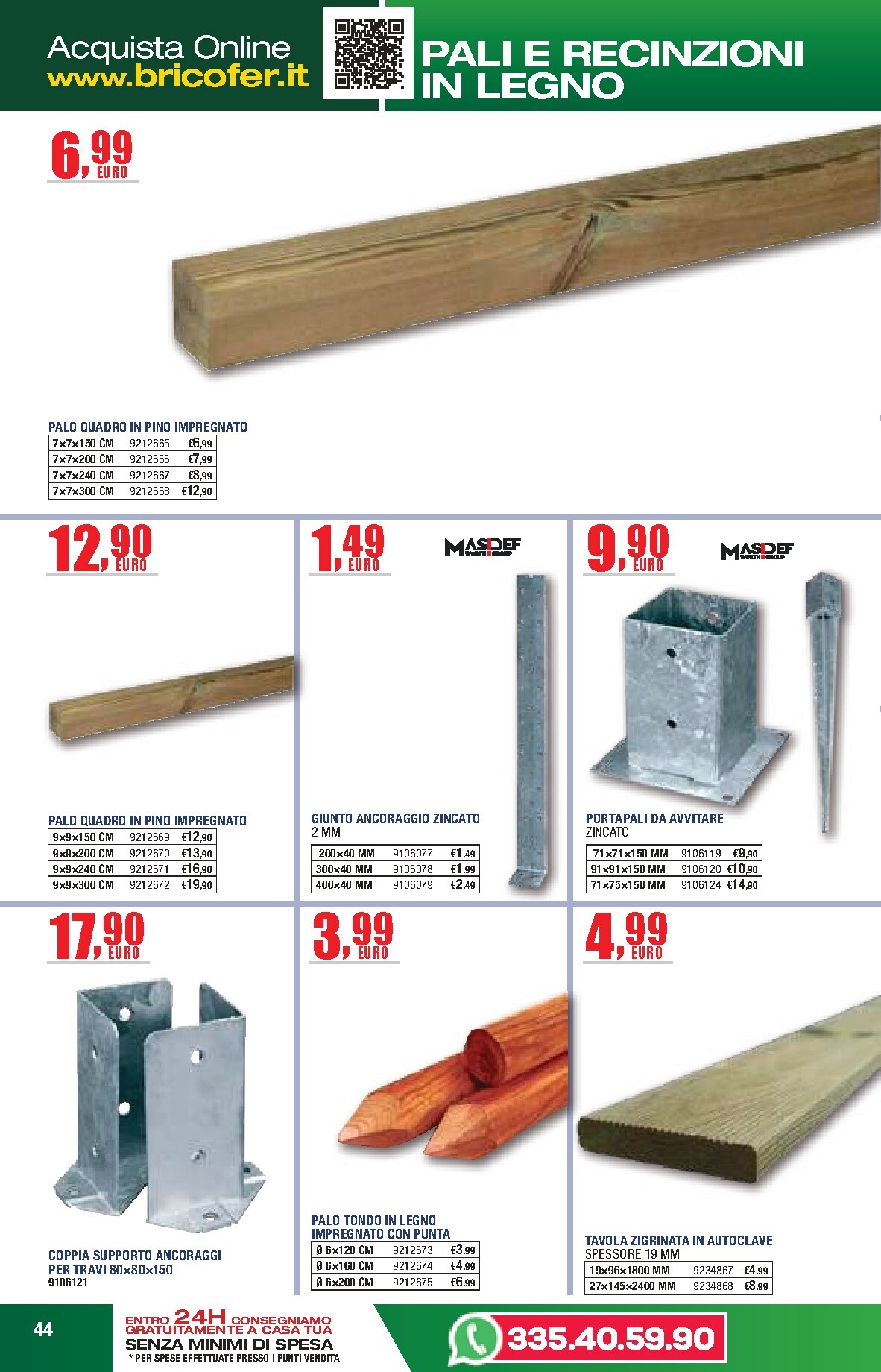 bricofer - Volantino attuale di Bricofer - Catalogo Primavera Estate valido dal martedì 05/05/2026 al lunedì 31/08/2026 - page: 44