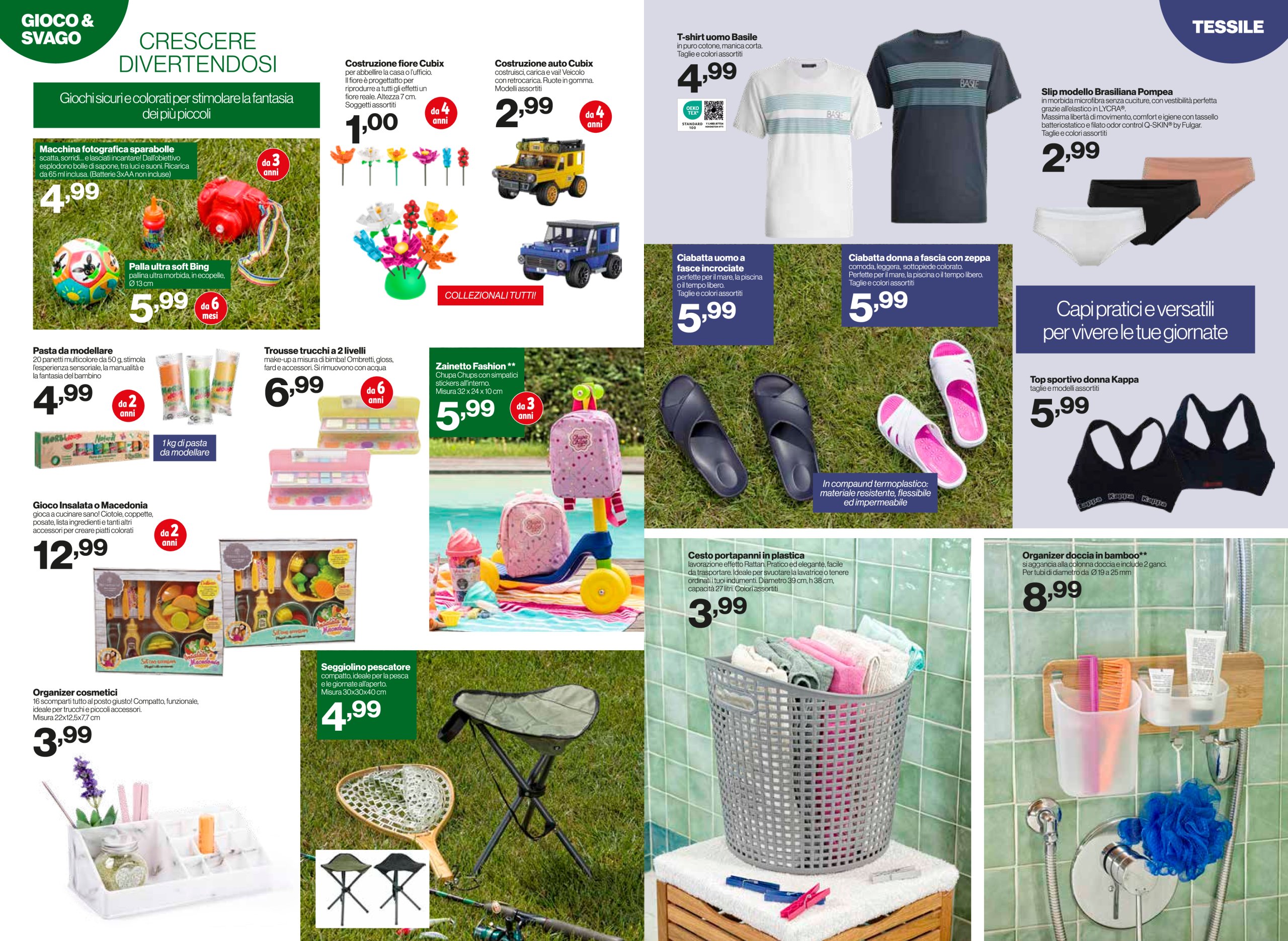 in-s - Volantino In's valido dal 16/07 al 27/07 - page: 12