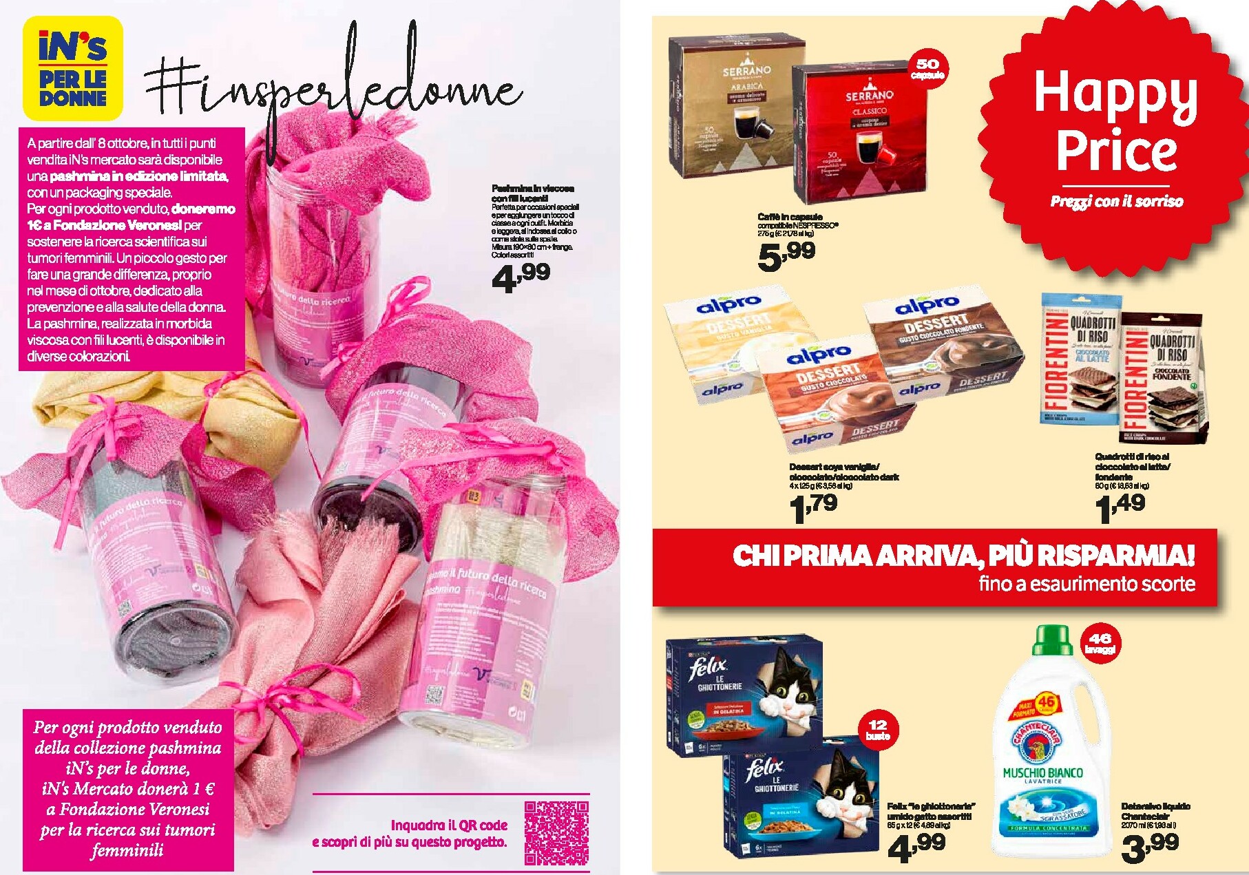 in-s - Volantino In's valido dal 08/10 al 19/10 - page: 10