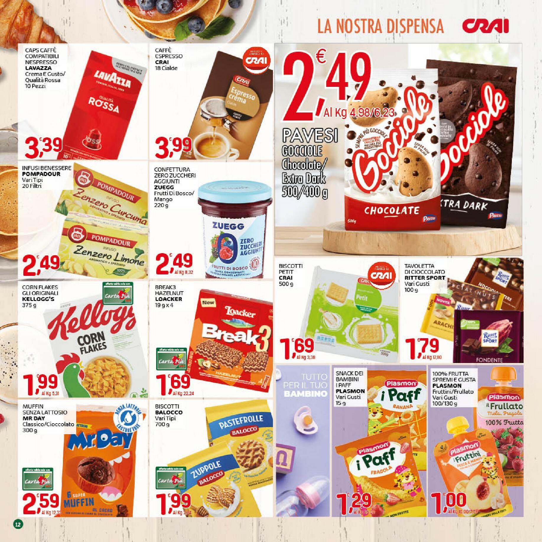 crai - Volantino Crai valido dal 05/02/2026 al 15/02/2026 - page: 12