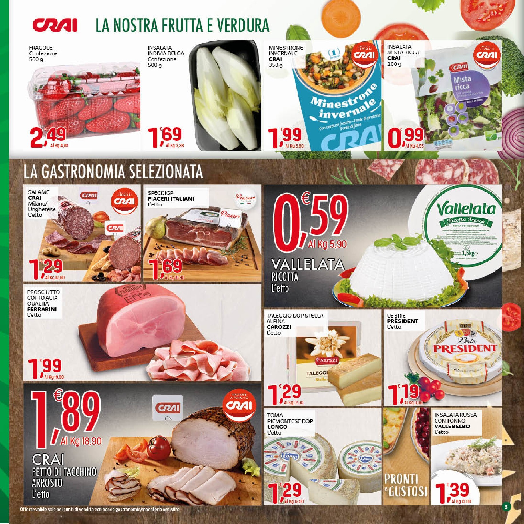crai - Volantino Crai valido dal 19/03/2026 al 25/03/2026 - page: 3