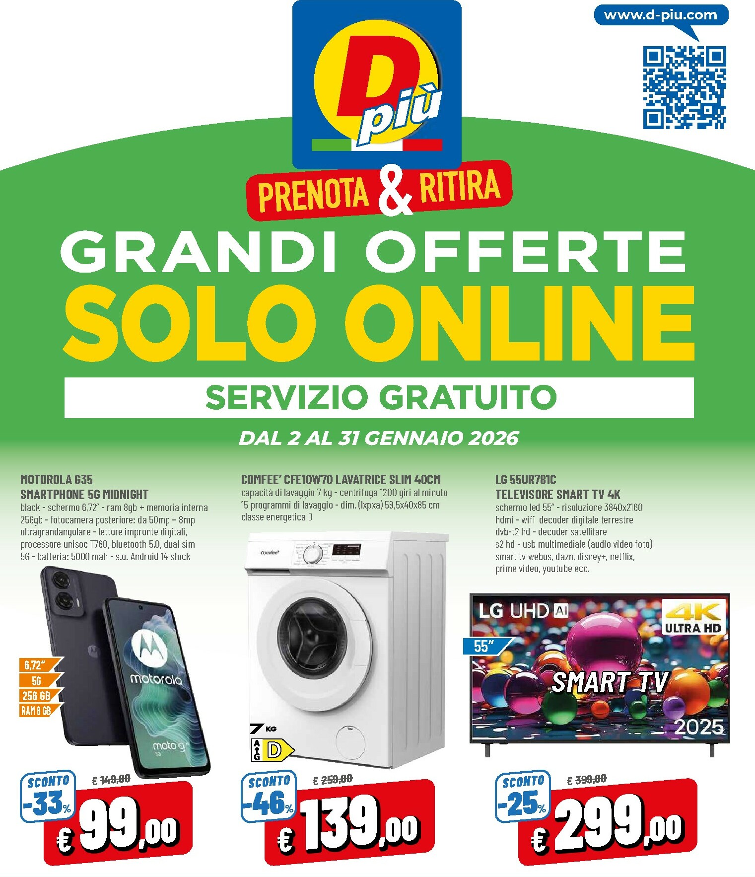dpiu - Volantino DPiù - Solo Online valido dal 02/01 al 31/01
