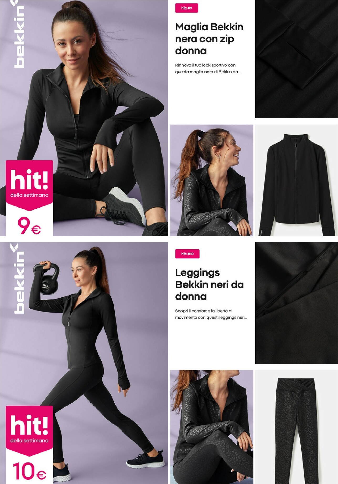 pepco - Volantino Pepco valido dal 01/01 al 07/01 - page: 7