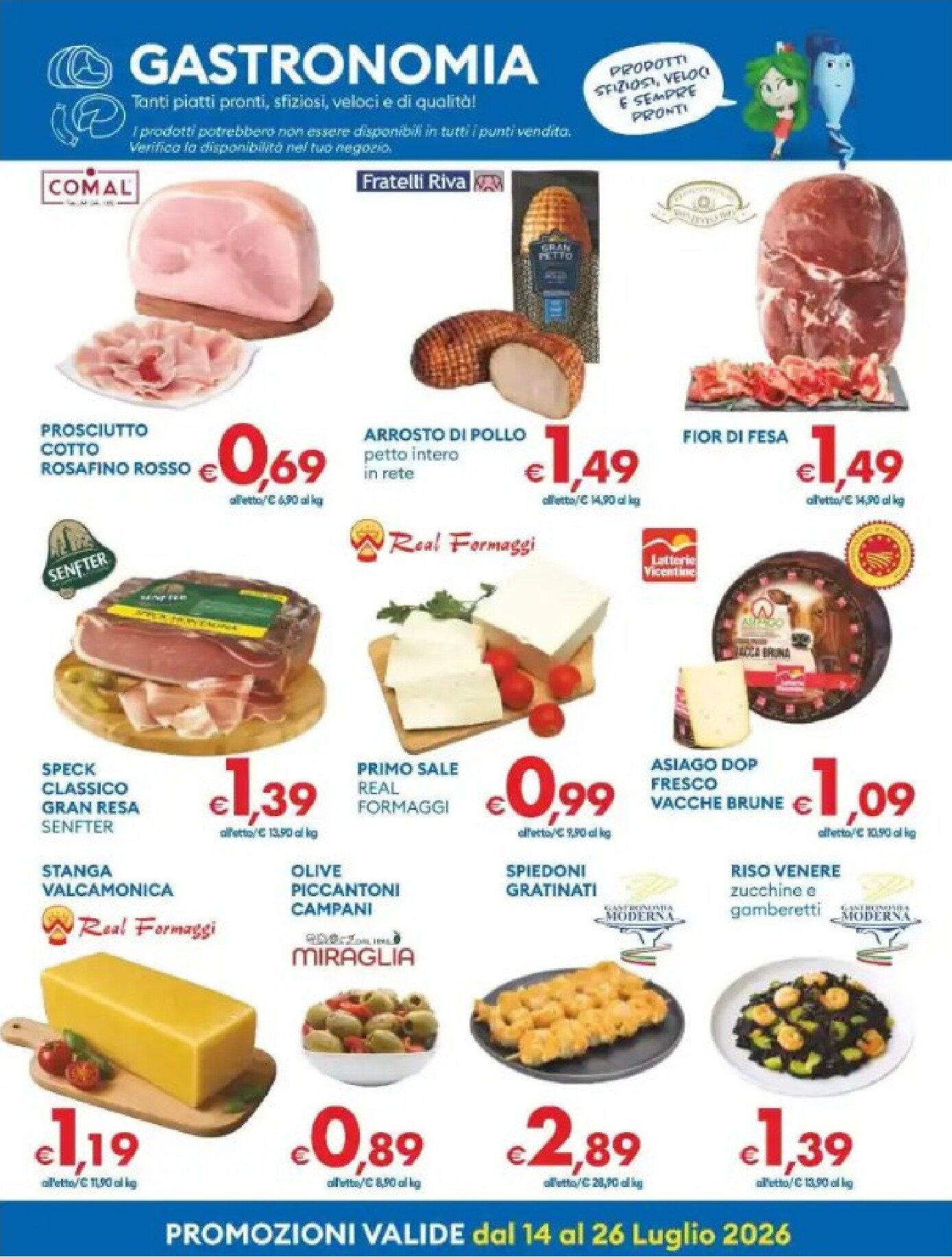 md-discount - Volantino attuale di MD valido dal martedì 14/07/2026 al domenica 26/07/2026 - page: 19