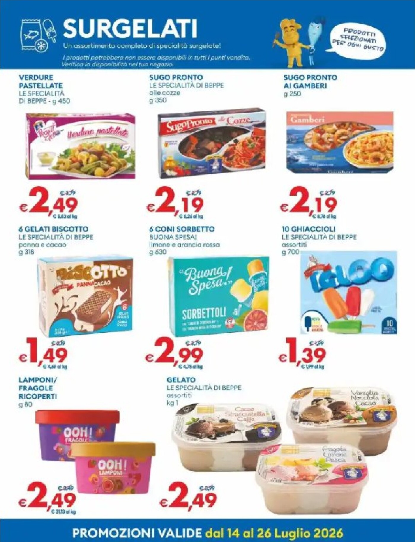 md-discount - Volantino attuale di MD valido dal martedì 14/07/2026 al domenica 26/07/2026 - page: 8