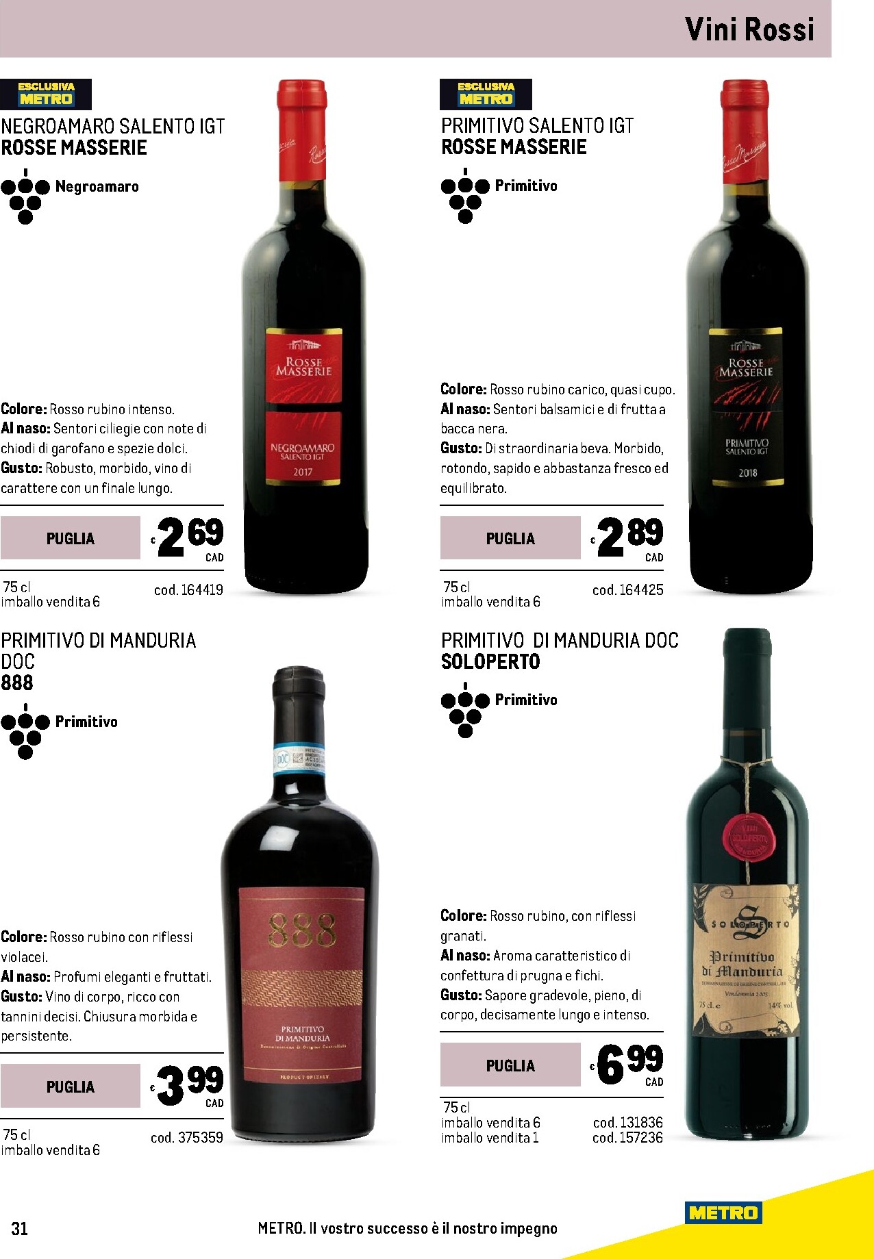 metro - Volantino Metro - Carta Vini valido dal 05/03/2026 al 04/04/2026 - page: 31