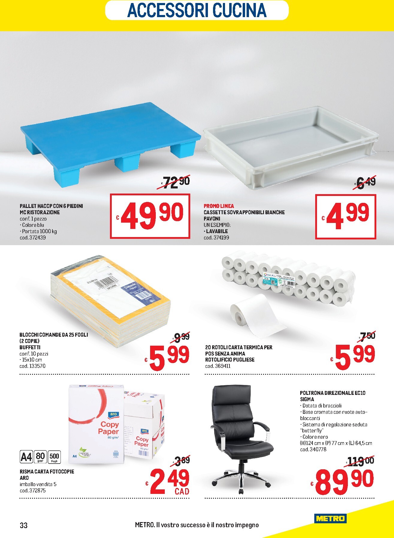 metro - Volantino Metro - Lombardia, Trentino Alto Adige, Veneto, Friuli Venezia Giulia, Marche, Emilia Romagna valido dal 05/03/2026 al 18/03/2026 - page: 33