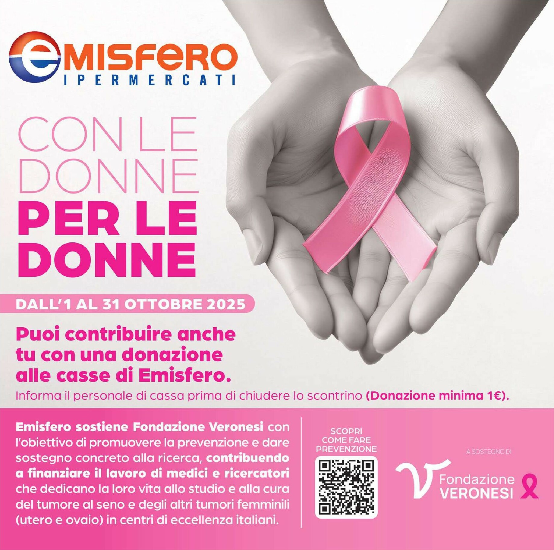 emisfero - Volantino Emisfero valido dal 20/10 al 29/10 - page: 24