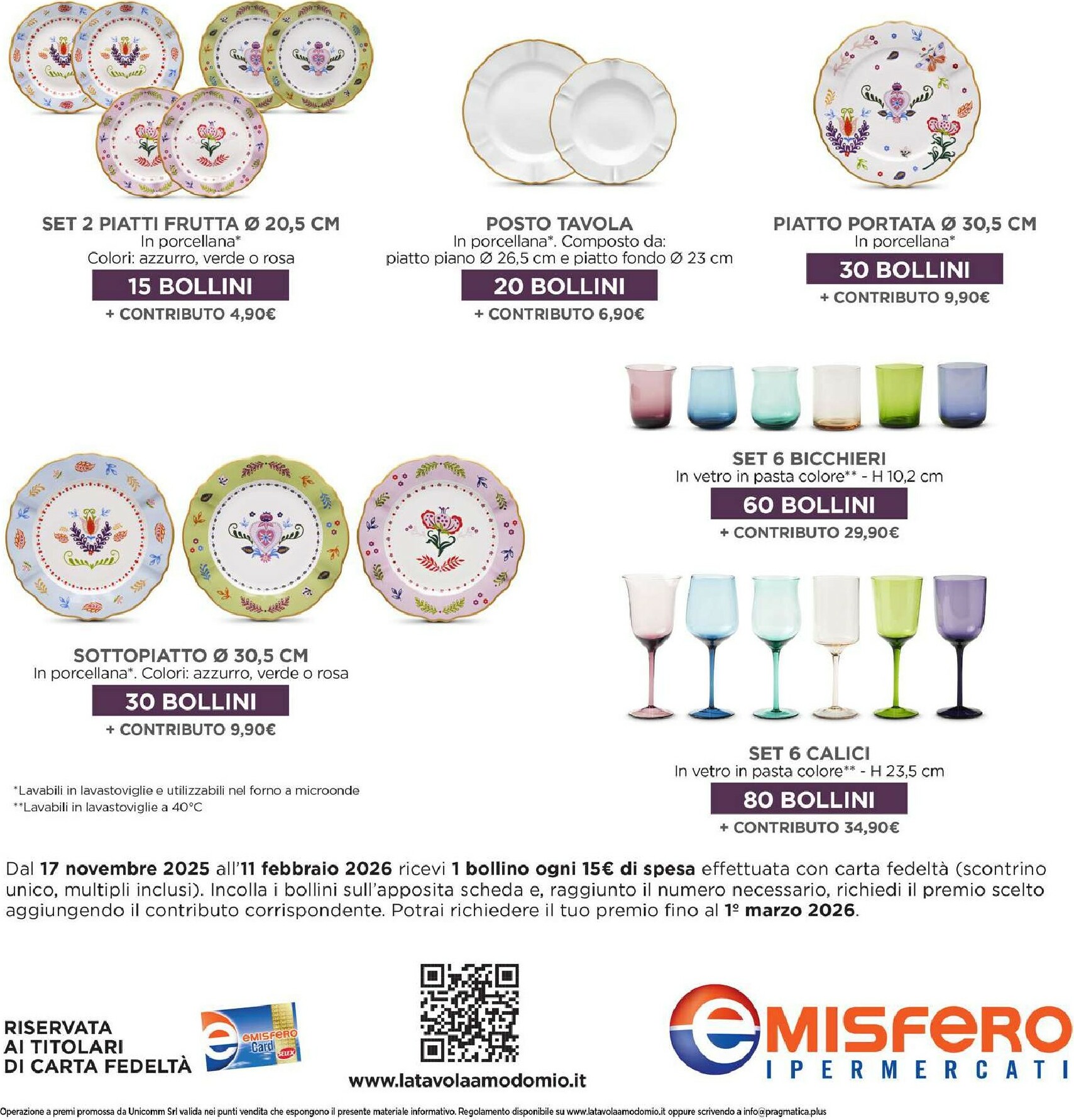 emisfero - Volantino Emisfero valido dal 13/11 al 26/11 - page: 31