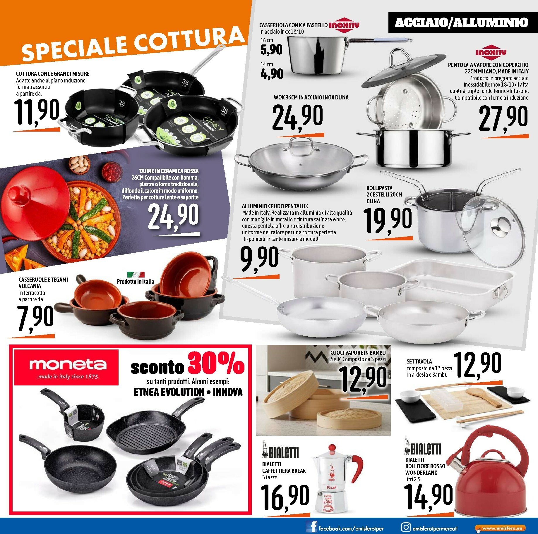 emisfero - Volantino Emisfero valido dal 28/12 al 07/01 - page: 27