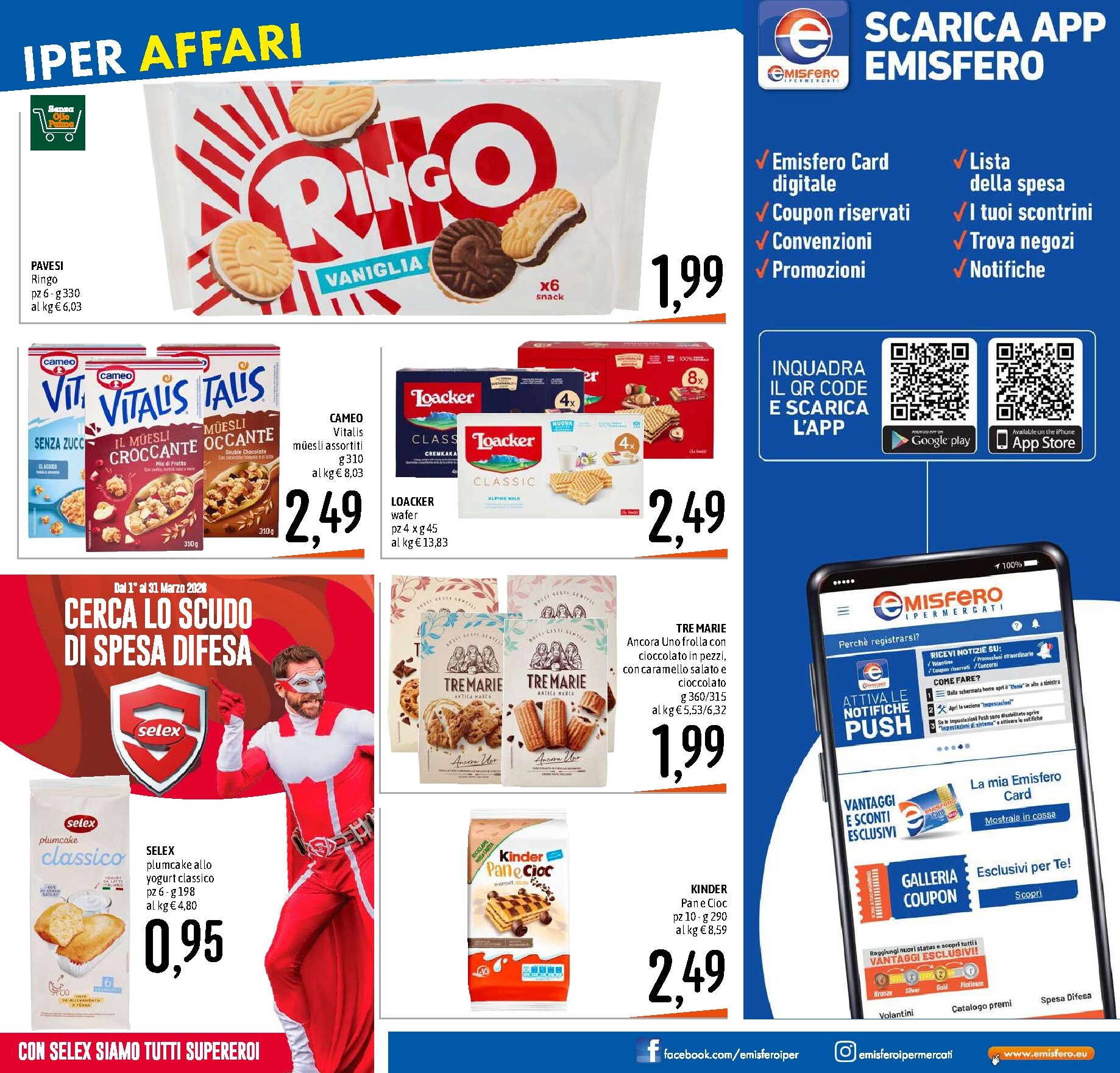 emisfero - Volantino Emisfero valido dal 26/02/2026 al 11/03/2026 - page: 15