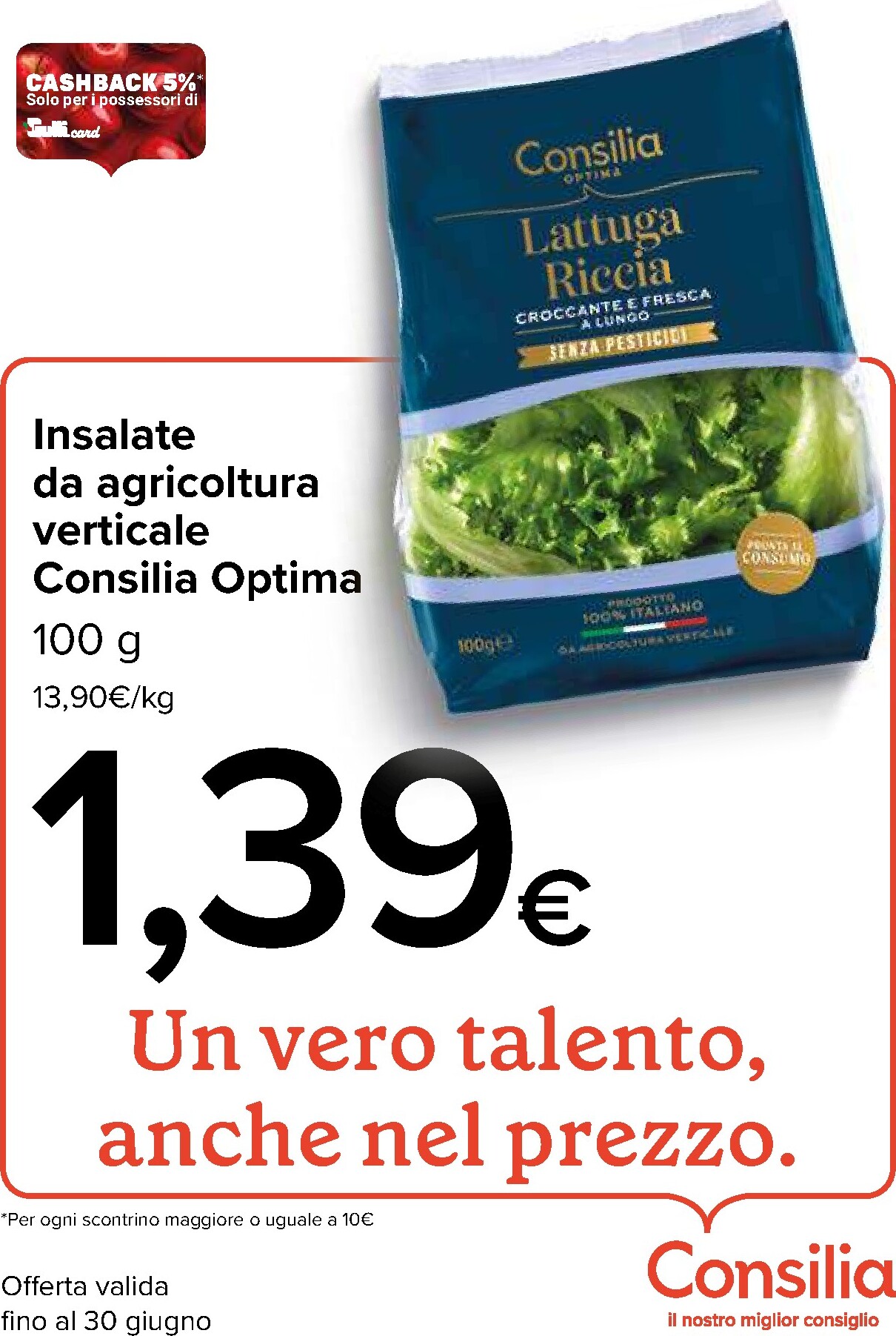 gulliver - Volantino attuale di Gulliver - Gulli Giugno valido dal lunedì 01/06/2026 al martedì 30/06/2026 - page: 2