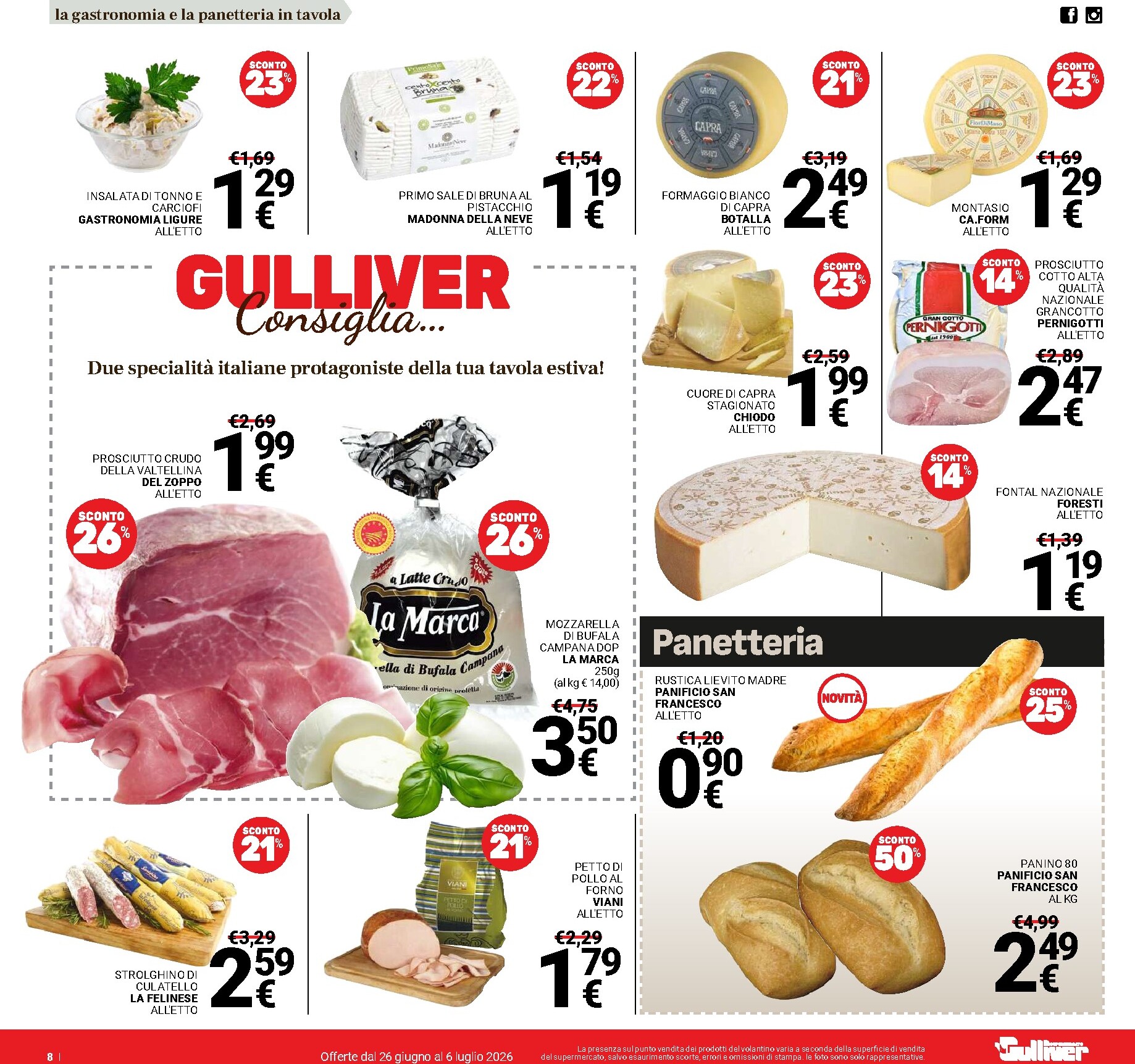 gulliver - Volantino attuale di Gulliver valido dal venerdì 26/06/2026 al lunedì 06/07/2026 - page: 8