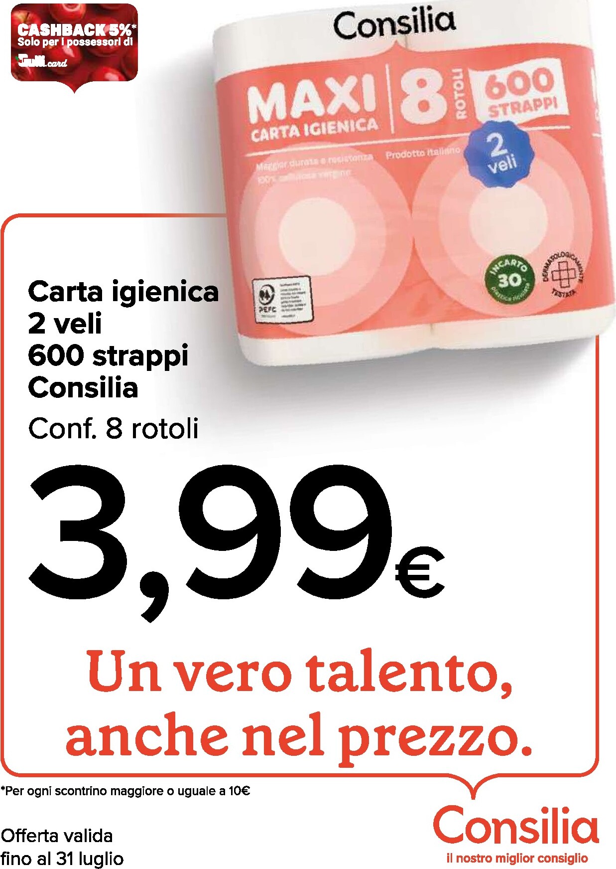 gulliver - Volantino attuale di Gulliver - Gulli Luglio valido dal mercoledì 01/07/2026 al venerdì 31/07/2026