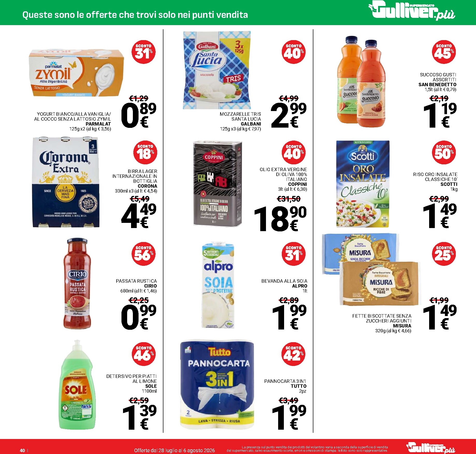 gulliver - Volantino attuale di Gulliver valido dal martedì 28/07/2026 al giovedì 06/08/2026 - page: 40