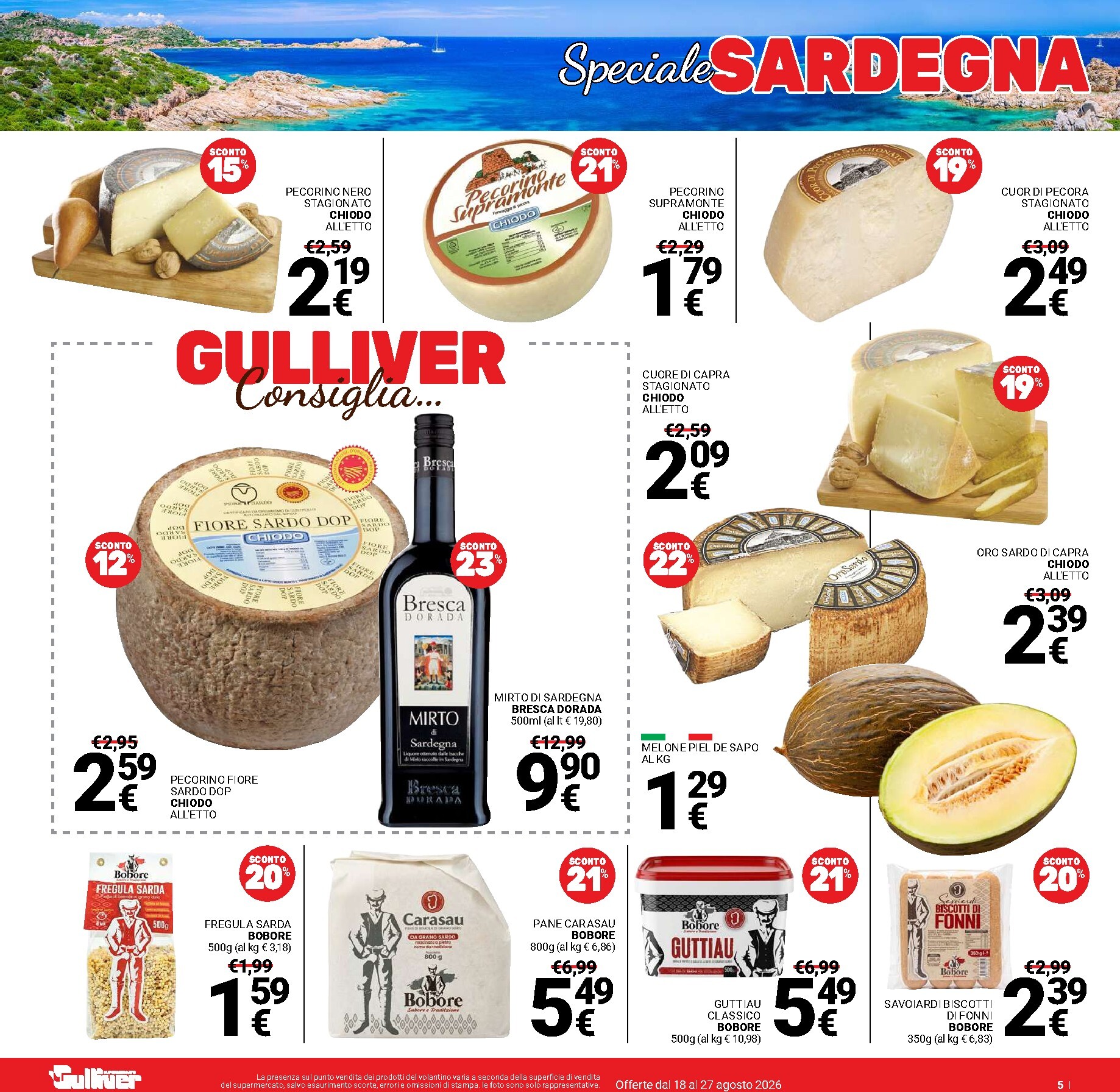 gulliver - Volantino attuale di Gulliver valido dal martedì 18/08/2026 al giovedì 27/08/2026 - page: 5