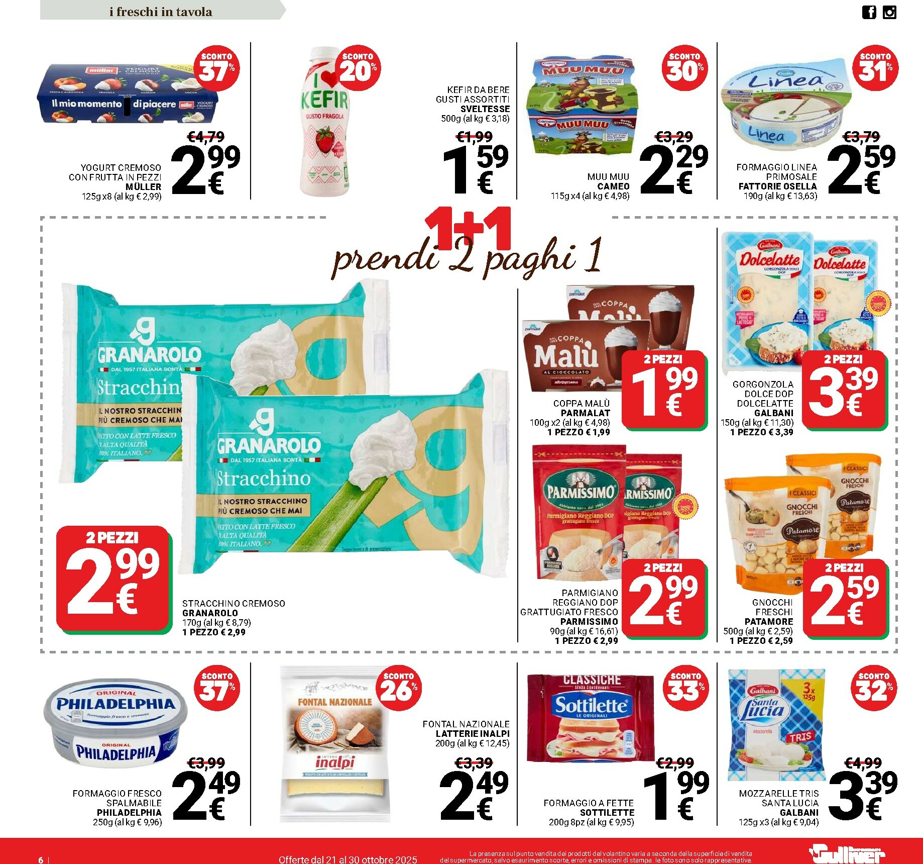 gulliver - Volantino Gulliver - 1+1 valido dal 21/10 al 30/10 - page: 6