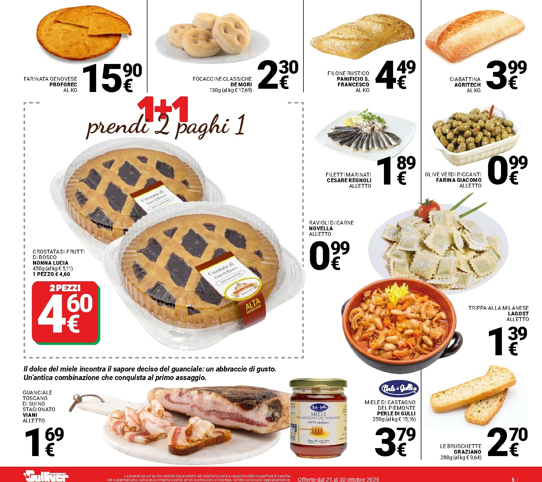gulliver - Volantino Gulliver - 1+1 valido dal 21/10 al 30/10 - page: 5