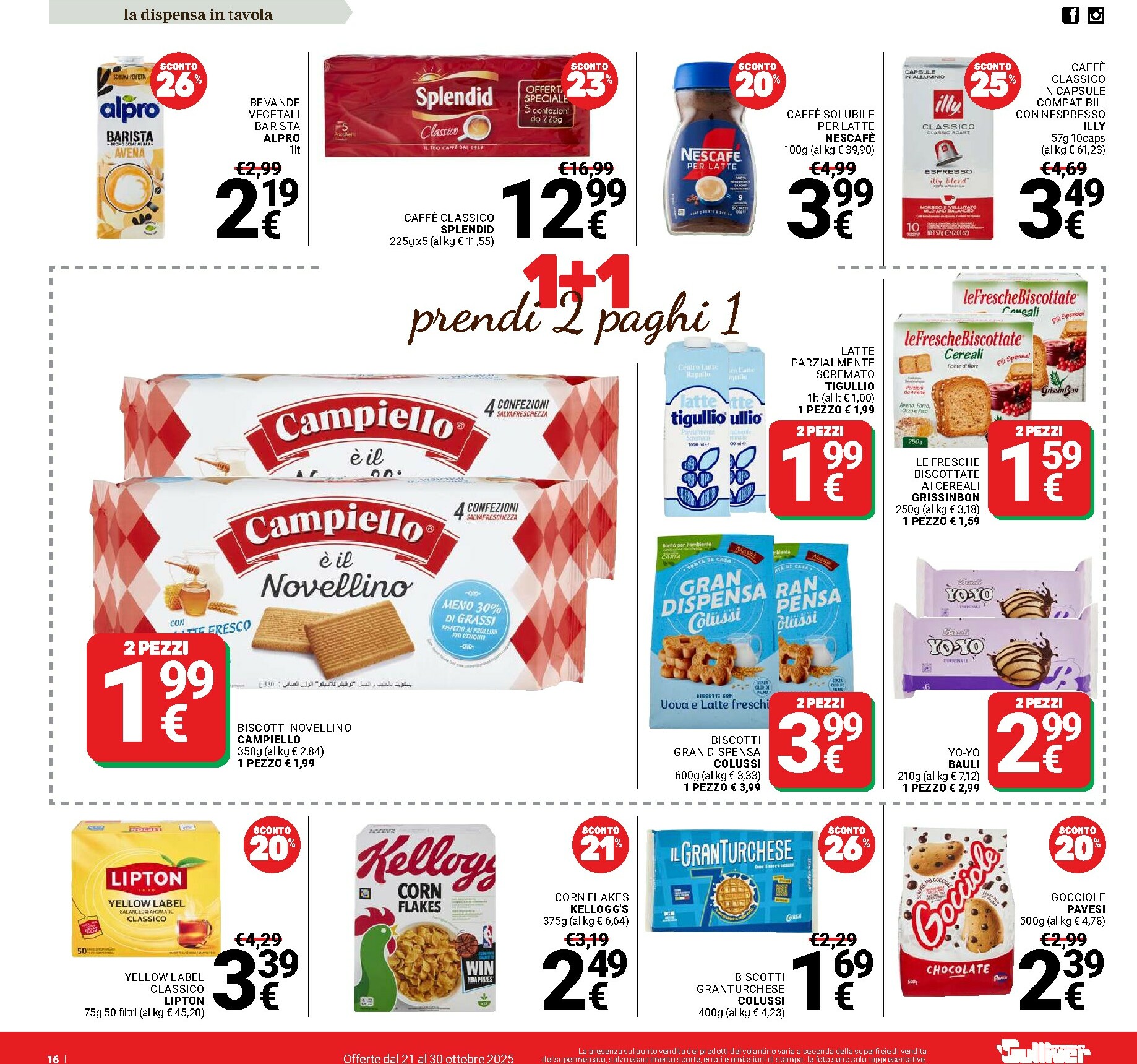 gulliver - Volantino Gulliver - 1+1 valido dal 21/10 al 30/10 - page: 16