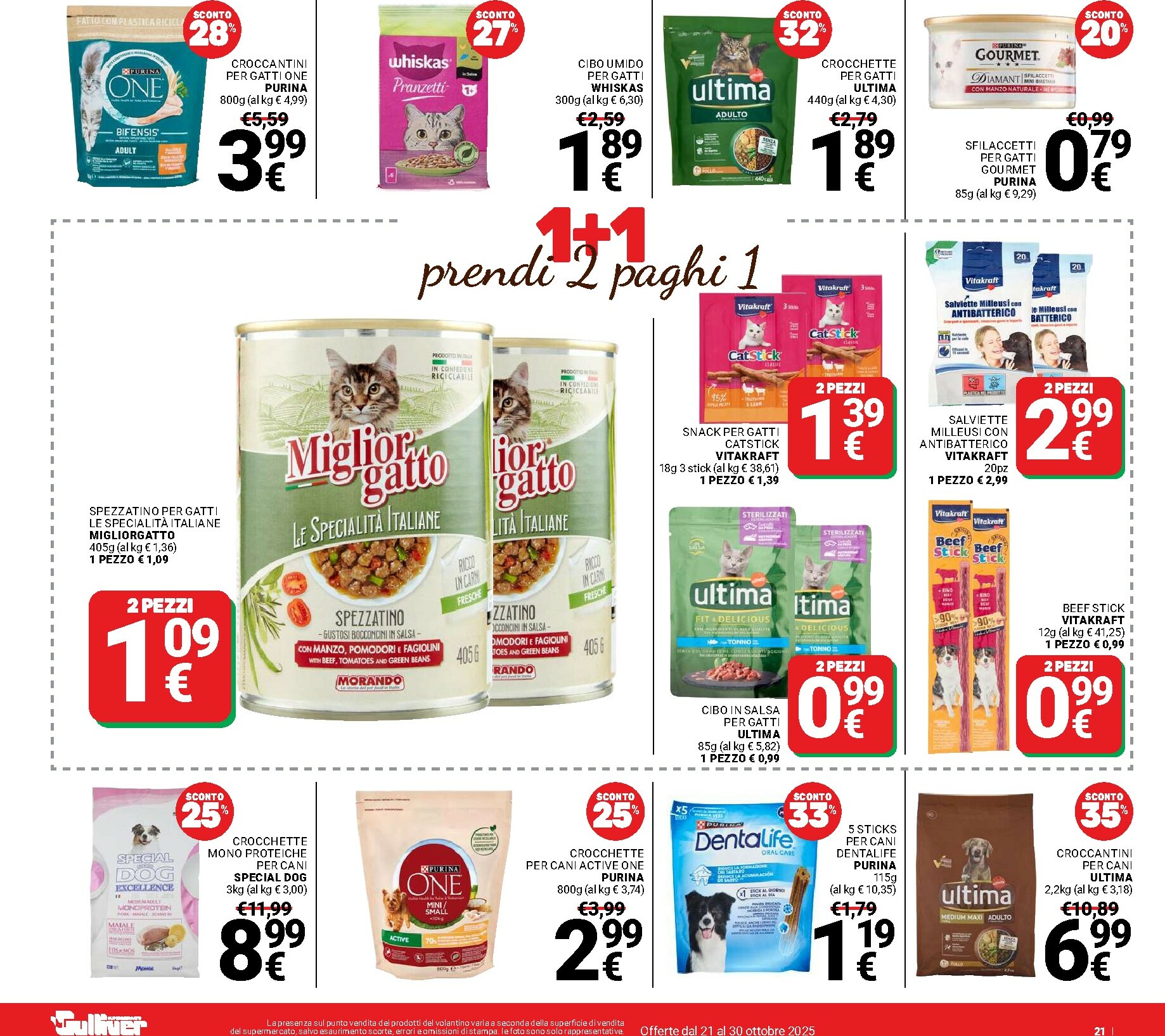 gulliver - Volantino Gulliver - 1+1 valido dal 21/10 al 30/10 - page: 21