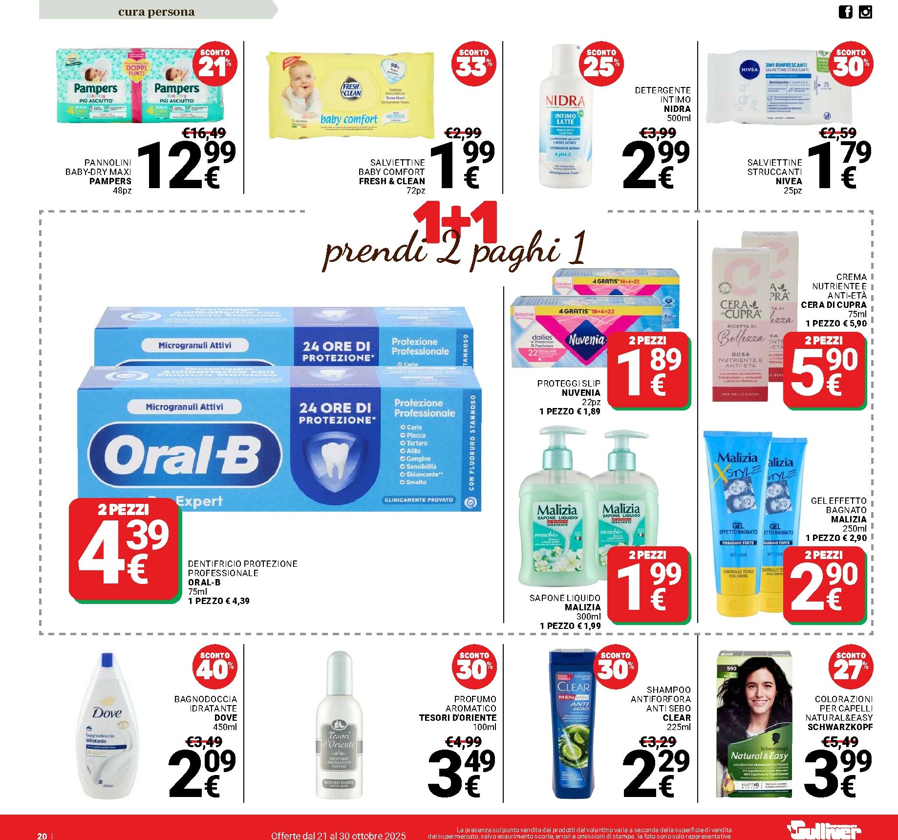 gulliver - Volantino Gulliver - 1+1 valido dal 21/10 al 30/10 - page: 20