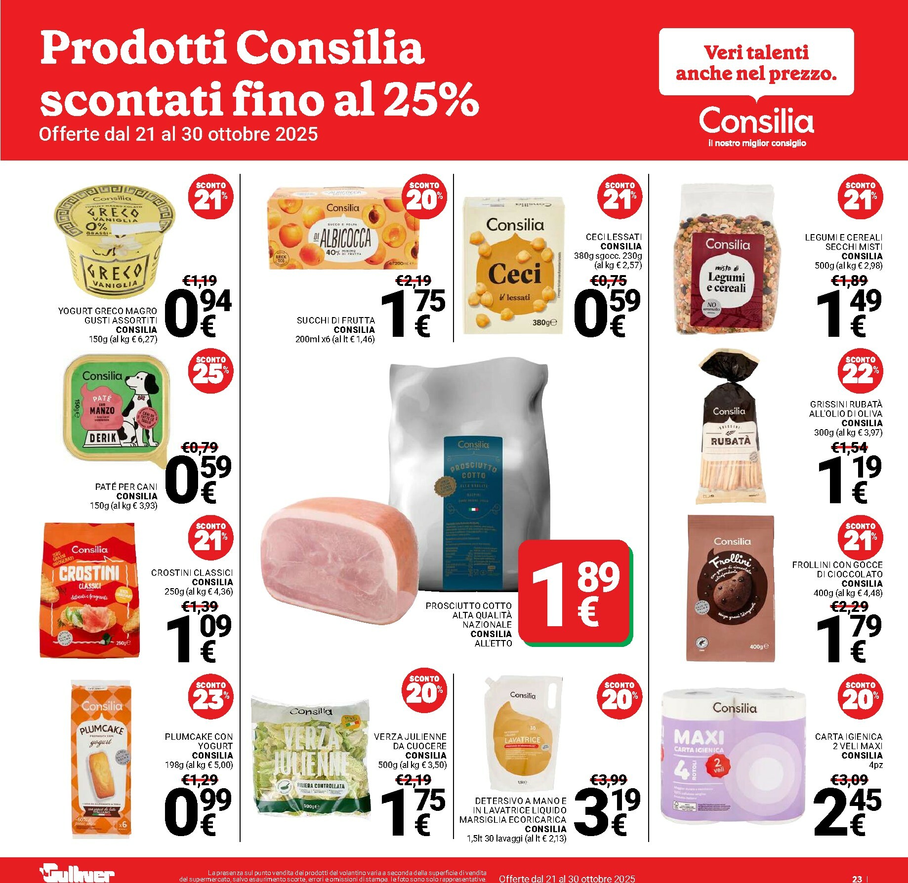 gulliver - Volantino Gulliver - 1+1 valido dal 21/10 al 30/10 - page: 23