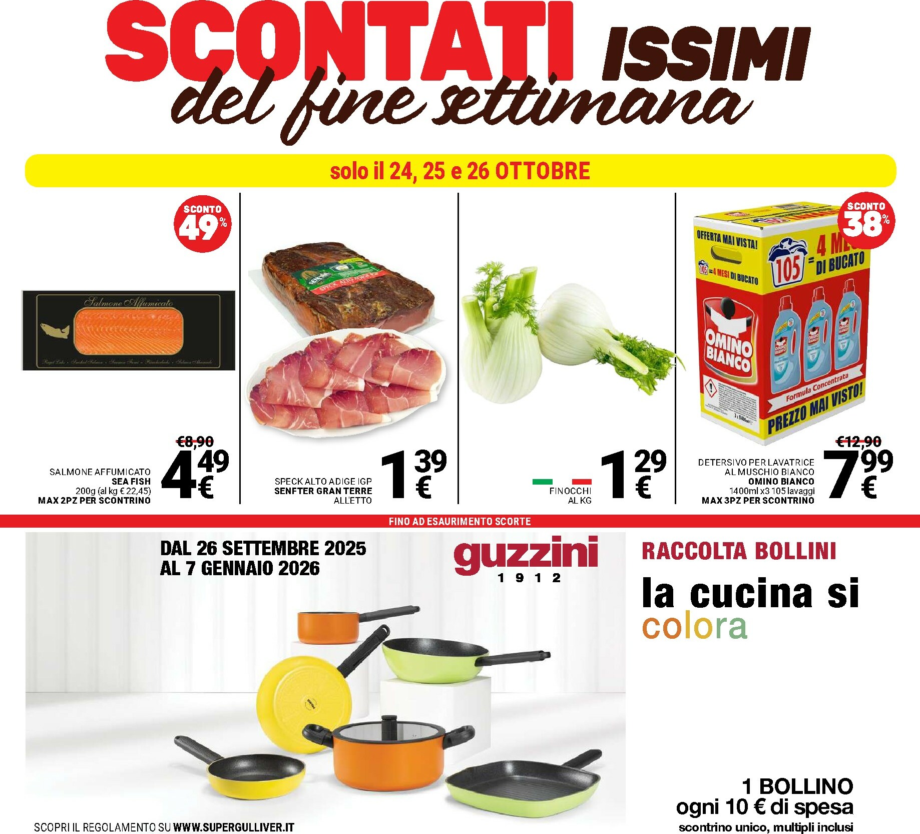 gulliver - Volantino Gulliver - 1+1 valido dal 21/10 al 30/10 - page: 24