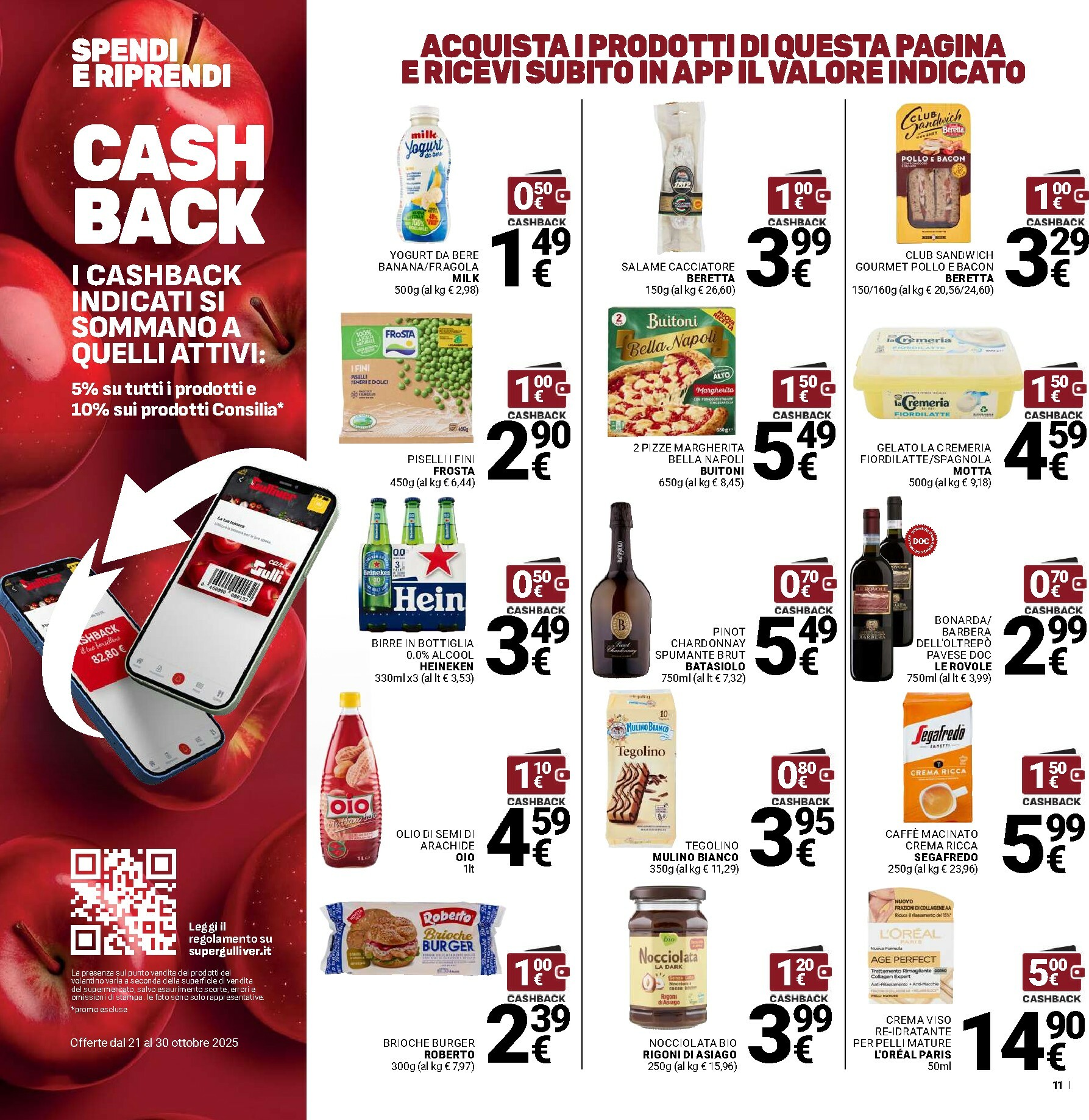 gulliver - Volantino Gulliver - 1+1 valido dal 21/10 al 30/10 - page: 11