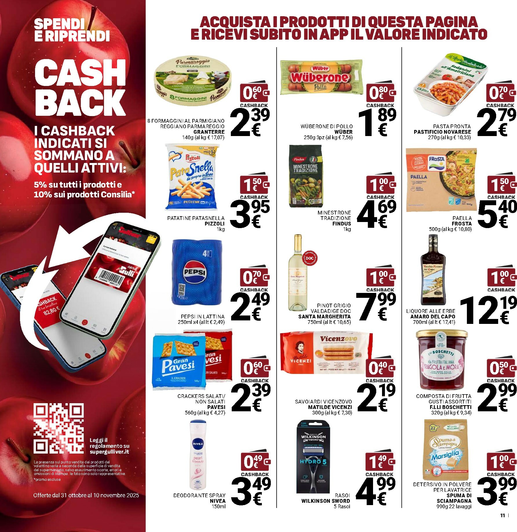 gulliver - Volantino Gulliver - Sconti d'autunno valido dal 31/10 al 10/11 - page: 11