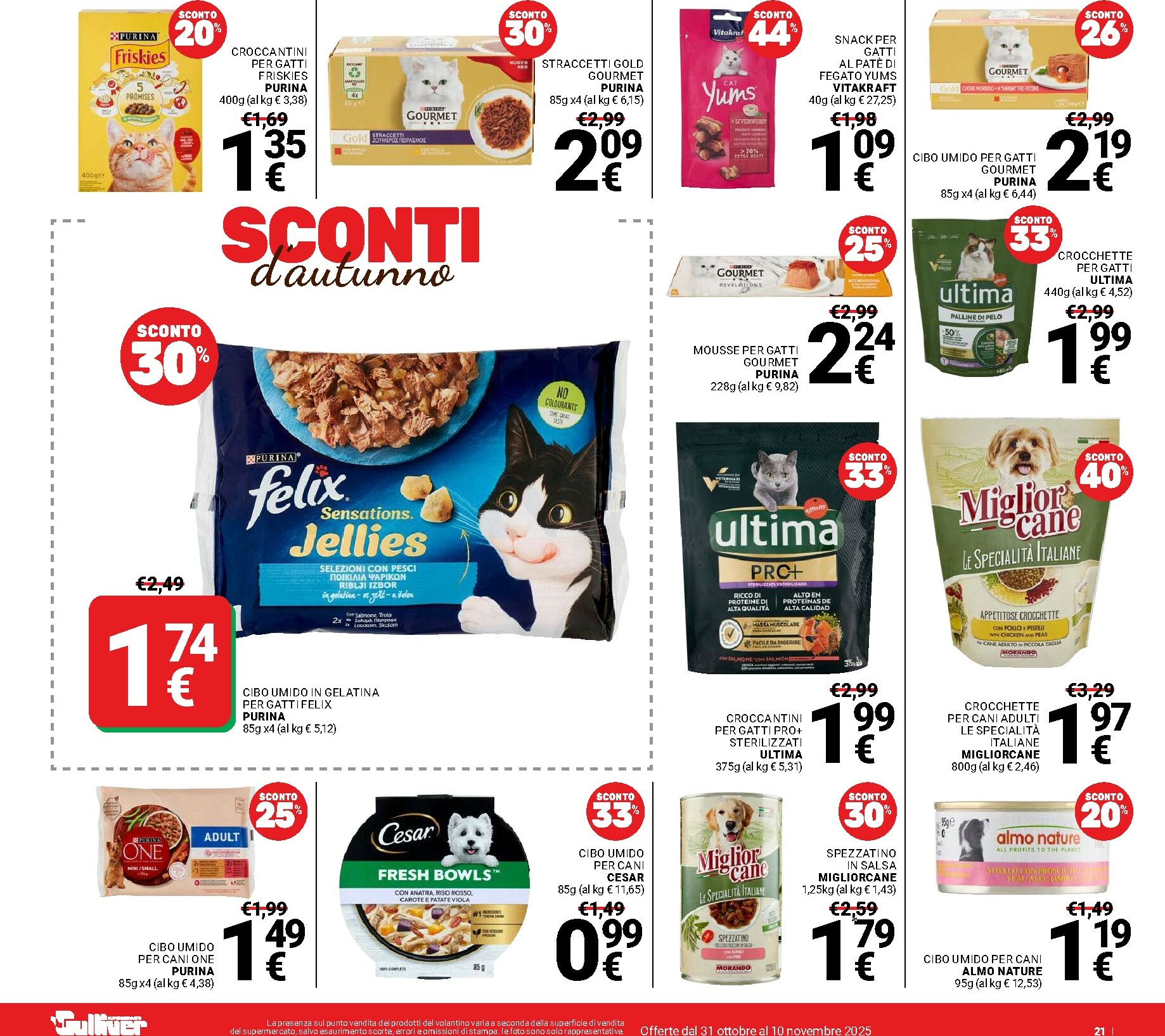 gulliver - Volantino Gulliver - Sconti d'autunno valido dal 31/10 al 10/11 - page: 21