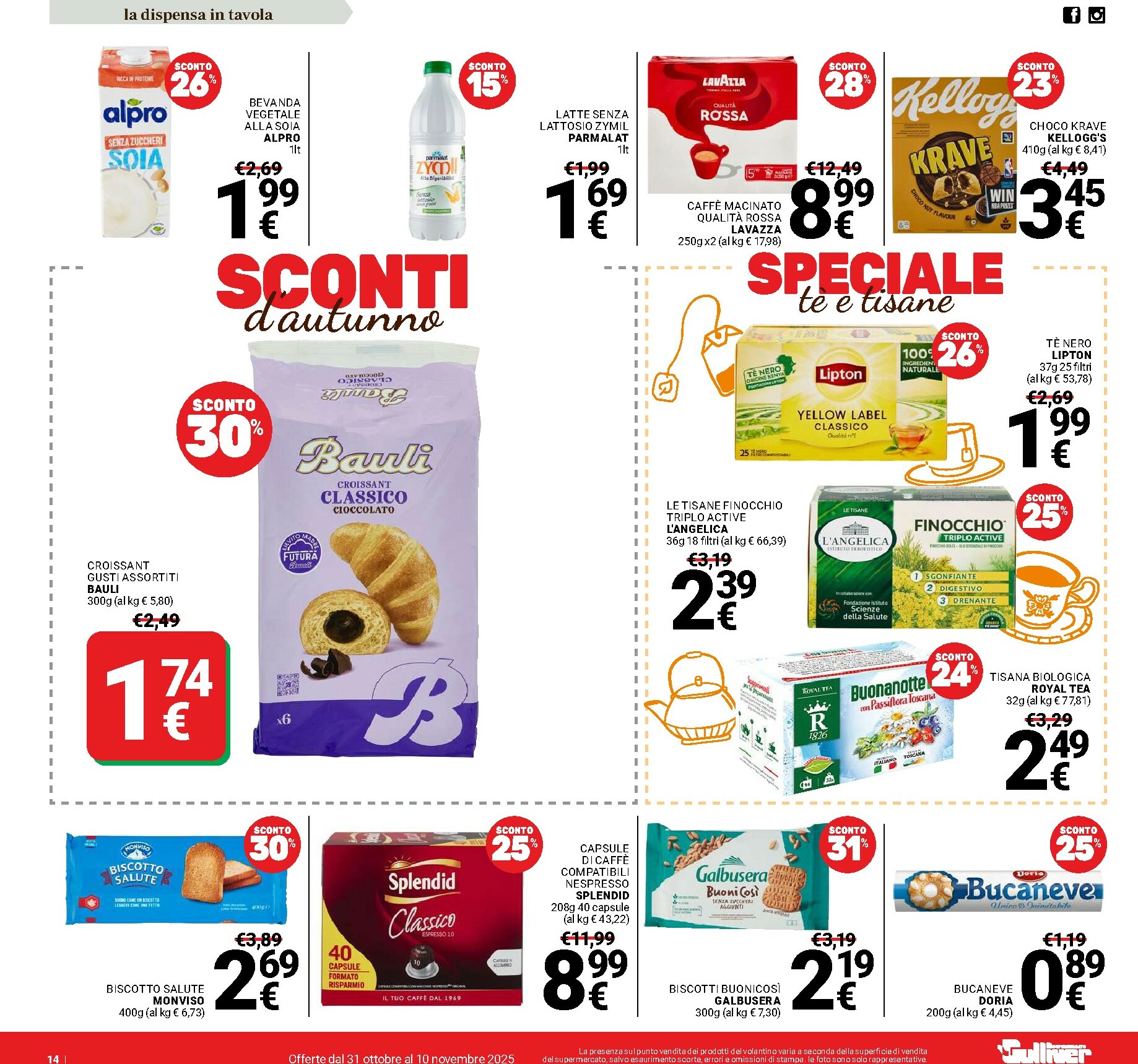 gulliver - Volantino Gulliver - Sconti d'autunno valido dal 31/10 al 10/11 - page: 14