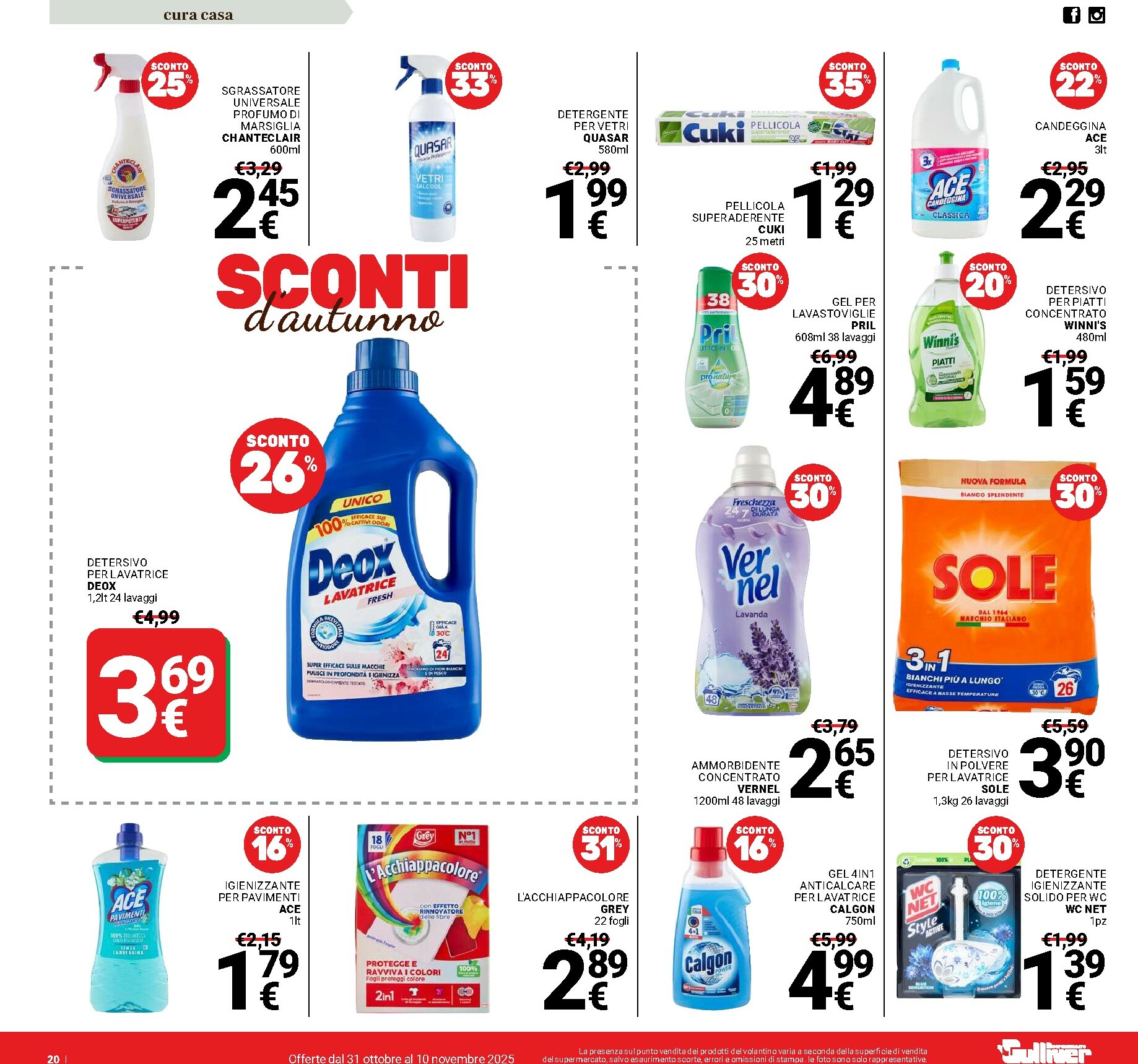 gulliver - Volantino Gulliver - Sconti d'autunno valido dal 31/10 al 10/11 - page: 20