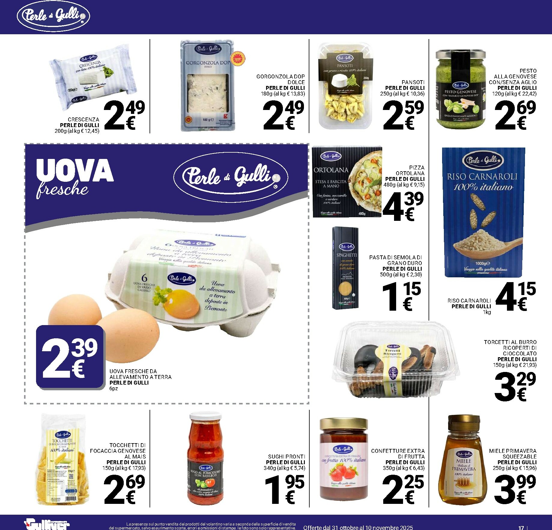 gulliver - Volantino Gulliver - Sconti d'autunno valido dal 31/10 al 10/11 - page: 17