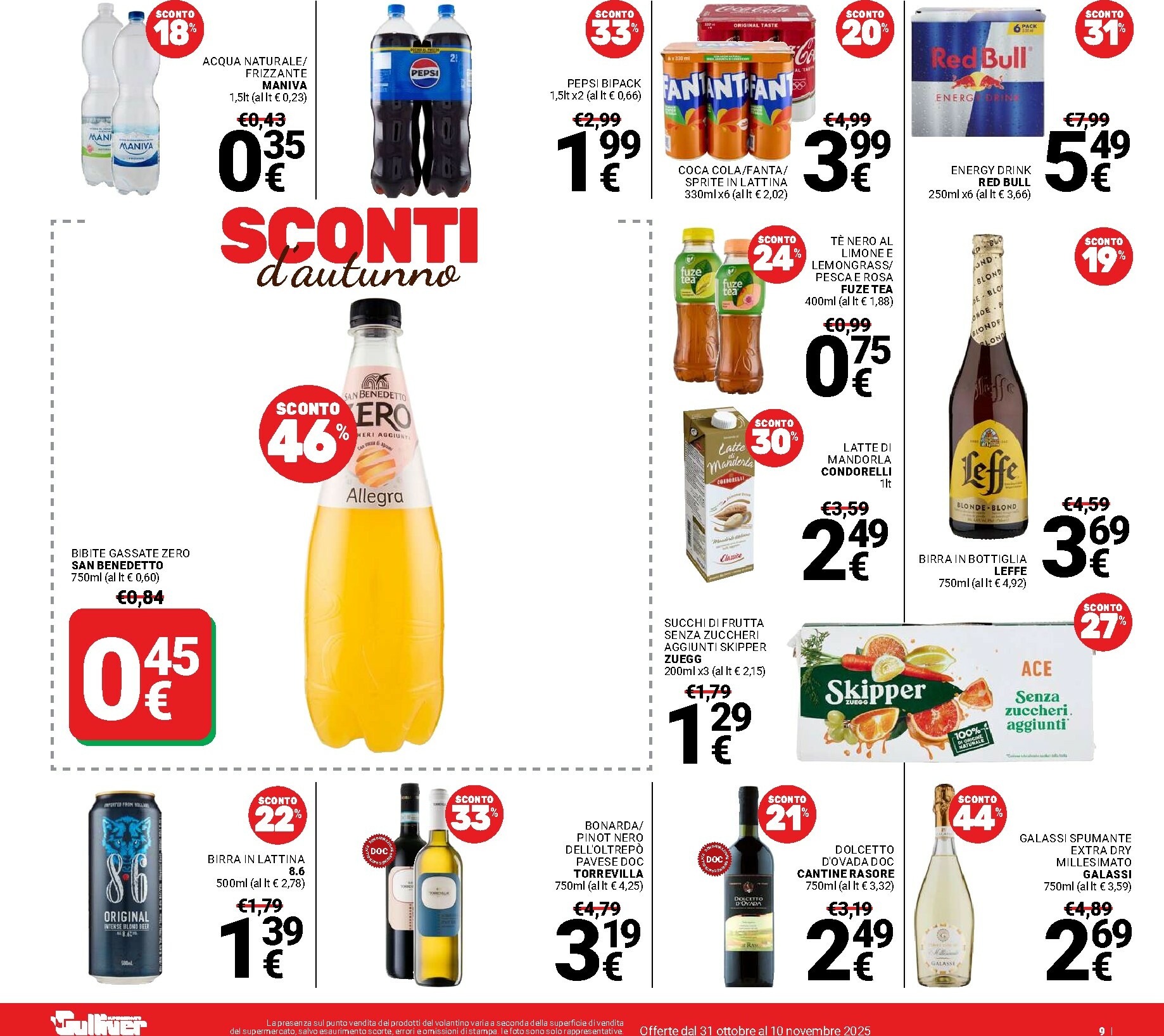 gulliver - Volantino Gulliver - Sconti d'autunno valido dal 31/10 al 10/11 - page: 9
