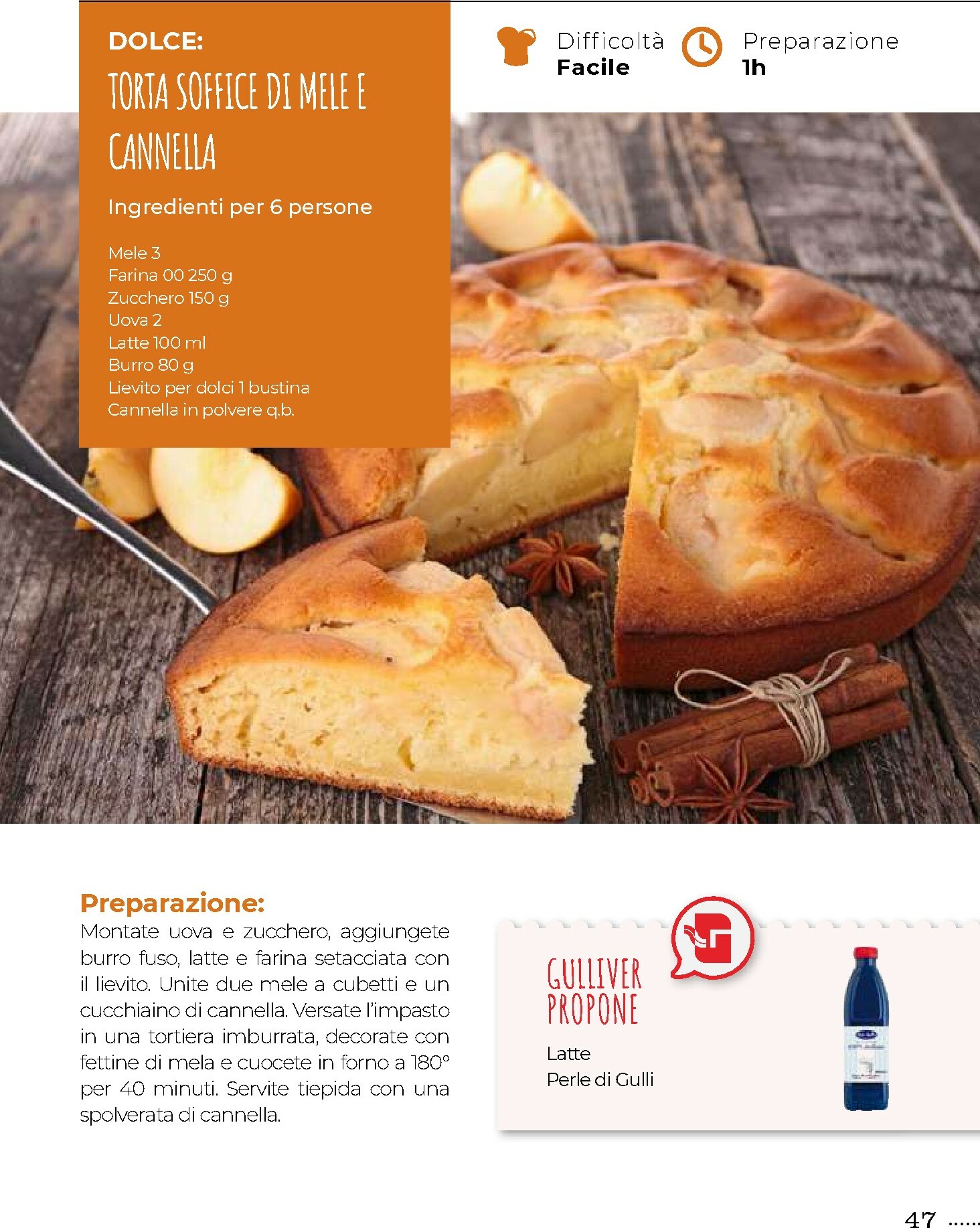 gulliver - Volantino Gulliver - Gulli Novembre valido dal 01/11 al 30/11 - page: 47