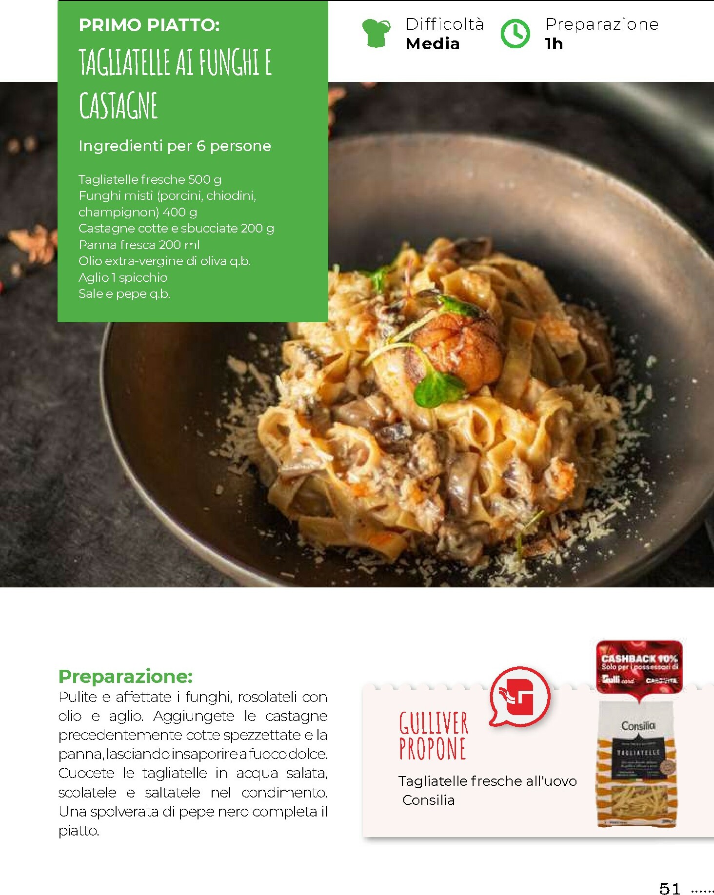 gulliver - Volantino Gulliver - Gulli Novembre valido dal 01/11 al 30/11 - page: 51