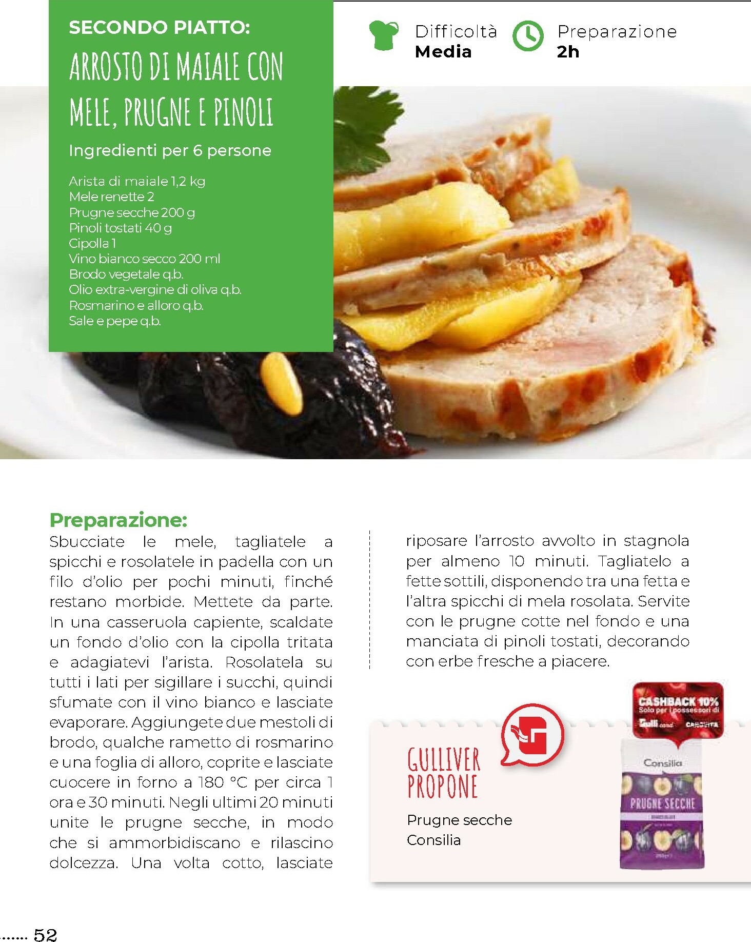 gulliver - Volantino Gulliver - Gulli Novembre valido dal 01/11 al 30/11 - page: 52