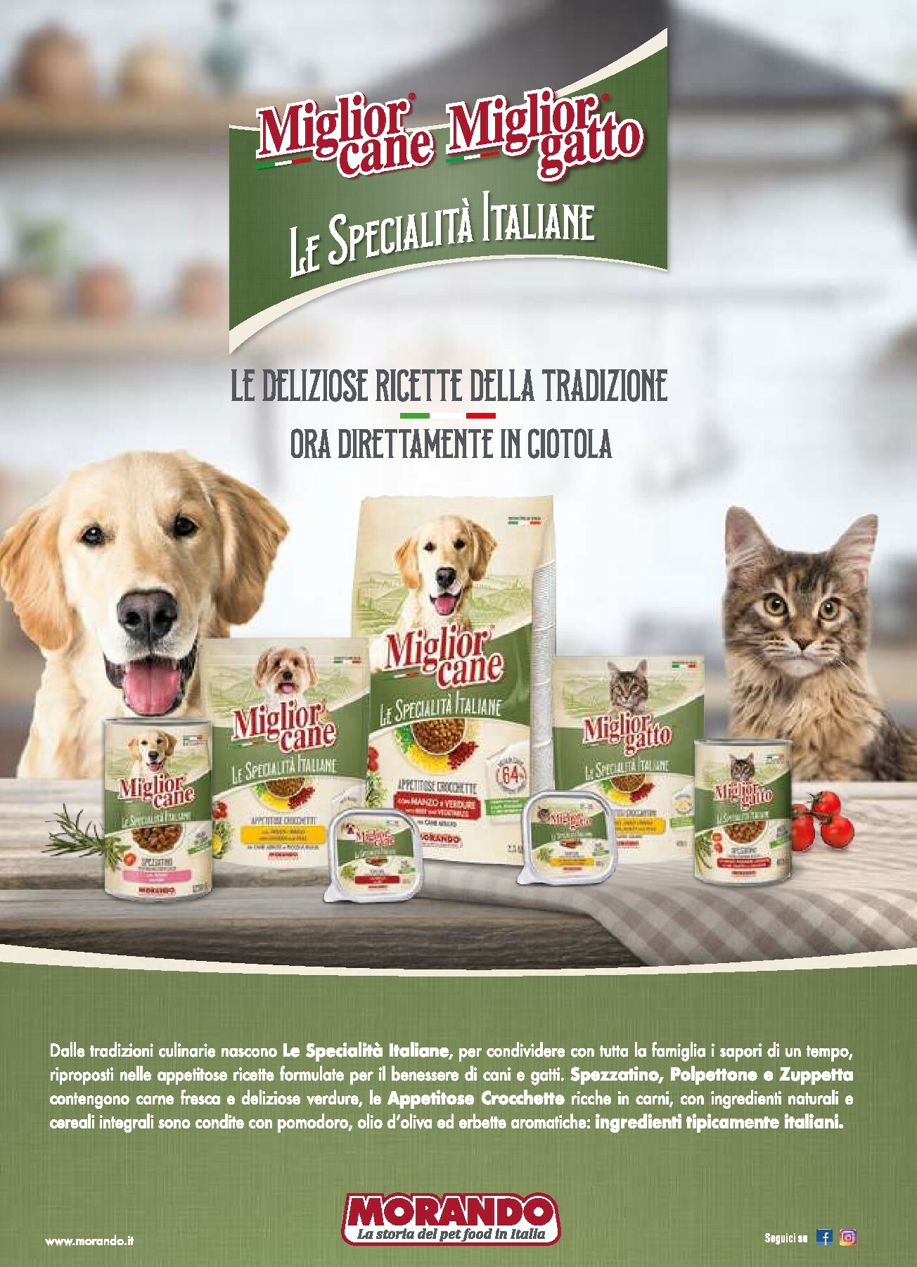 gulliver - Volantino Gulliver - Gulli Novembre valido dal 01/11 al 30/11 - page: 86