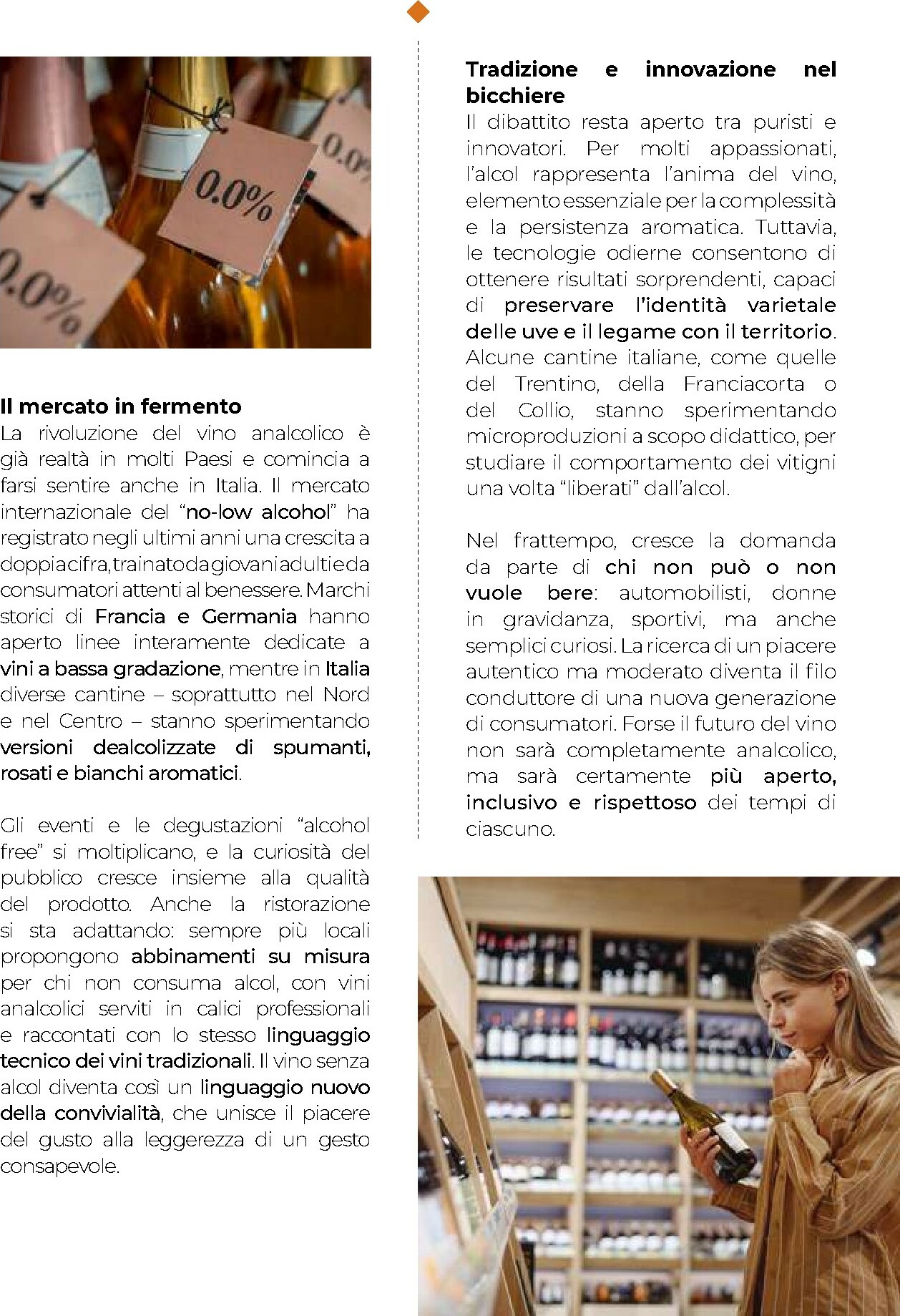 gulliver - Volantino Gulliver - Gulli Novembre valido dal 01/11 al 30/11 - page: 21