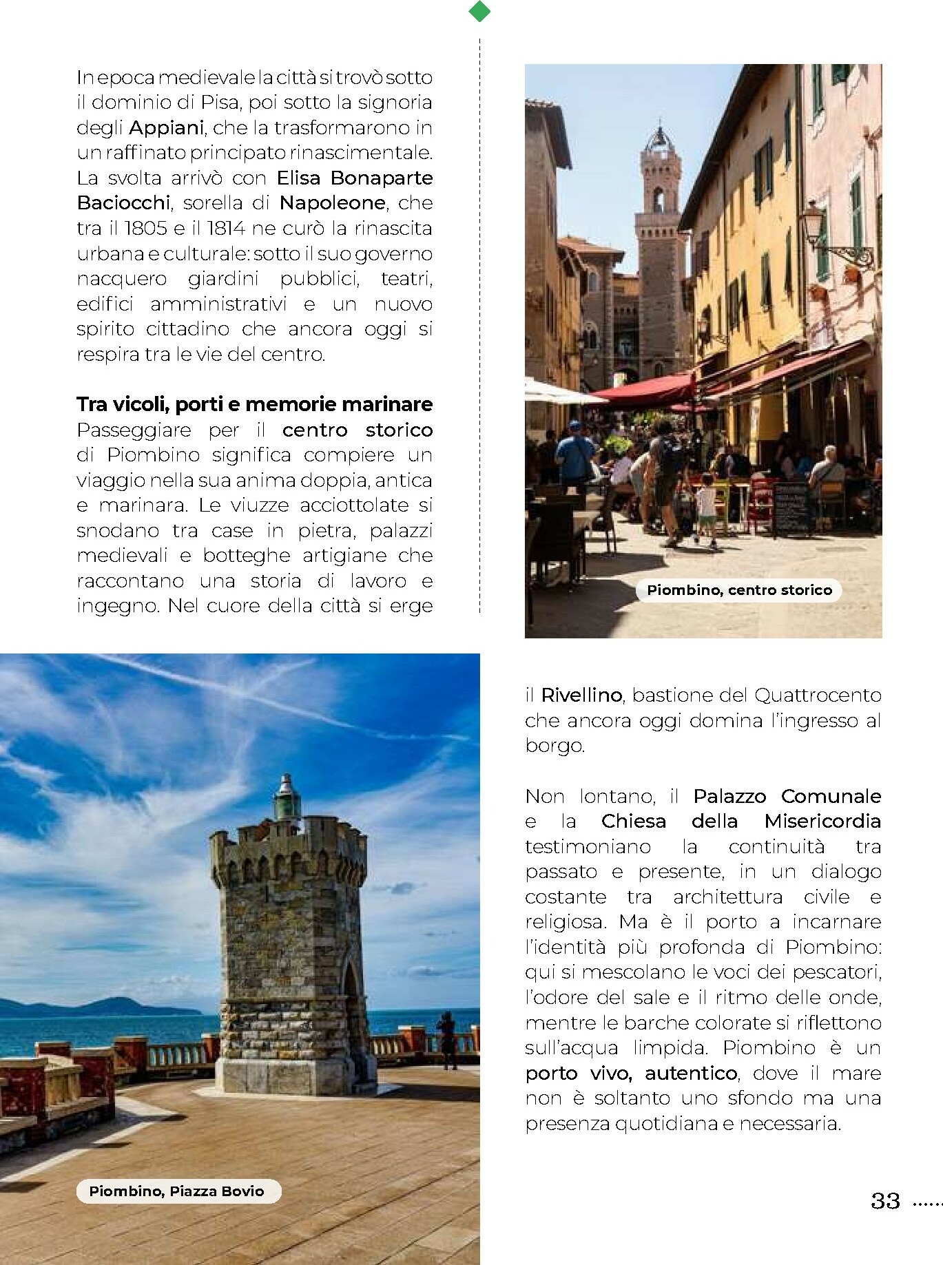 gulliver - Volantino Gulliver - Gulli Novembre valido dal 01/11 al 30/11 - page: 33