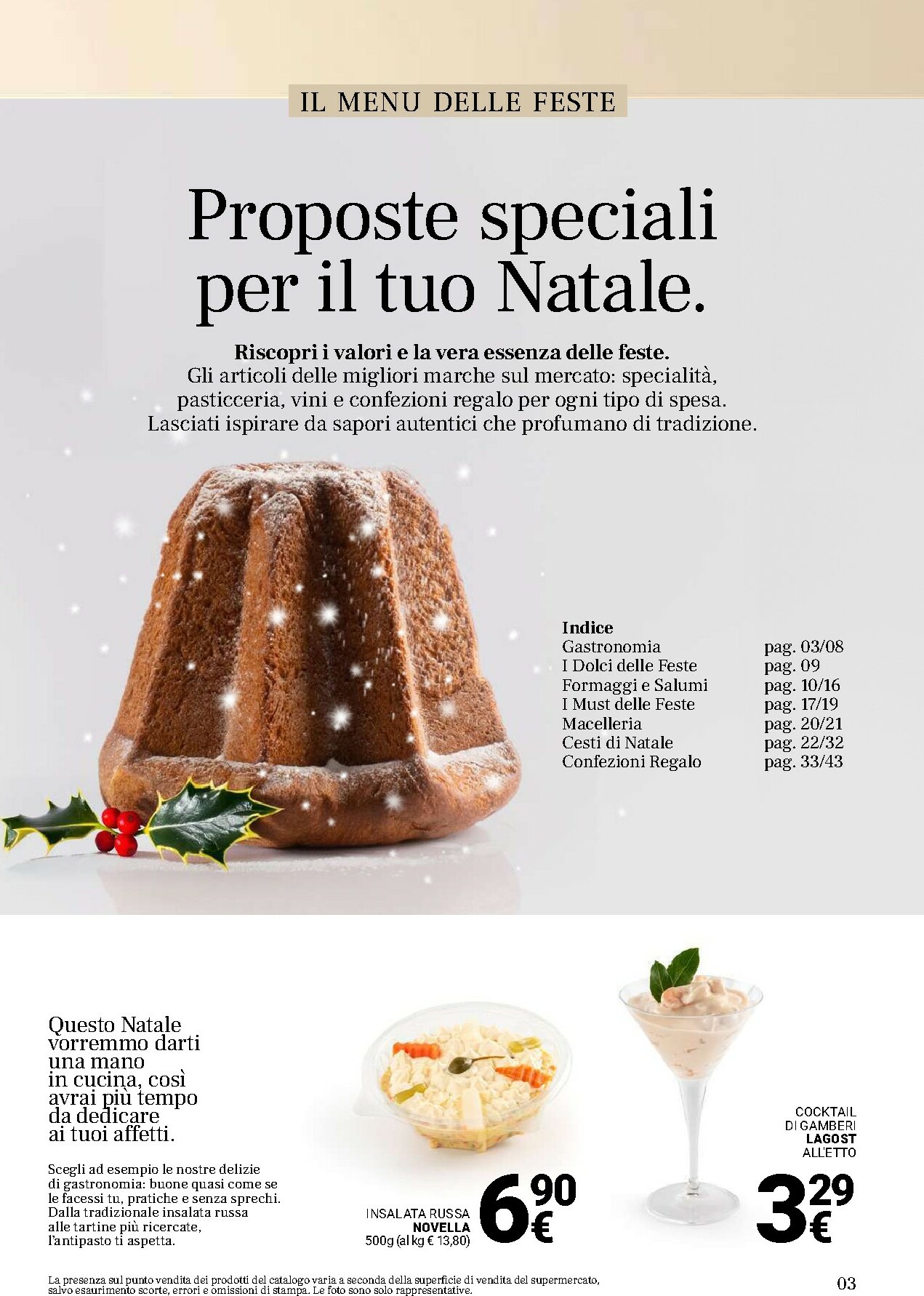 gulliver - Volantino Gulliver - Natale valido dal 17/11 al 31/12 - page: 3