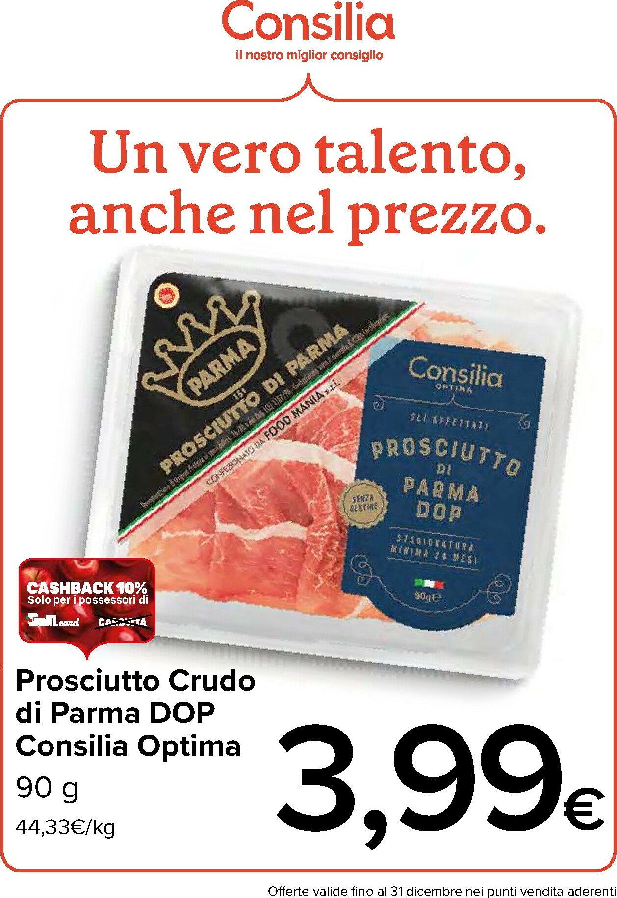 gulliver - Volantino Gulliver - Gulli Dicembre valido dal 01/12 al 31/12 - page: 6